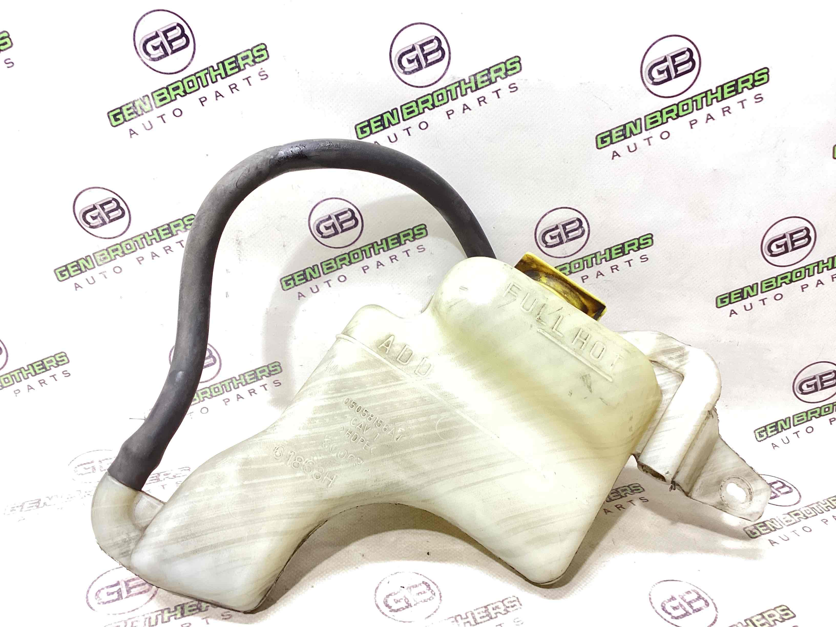 Розширювальний бачок охолодження