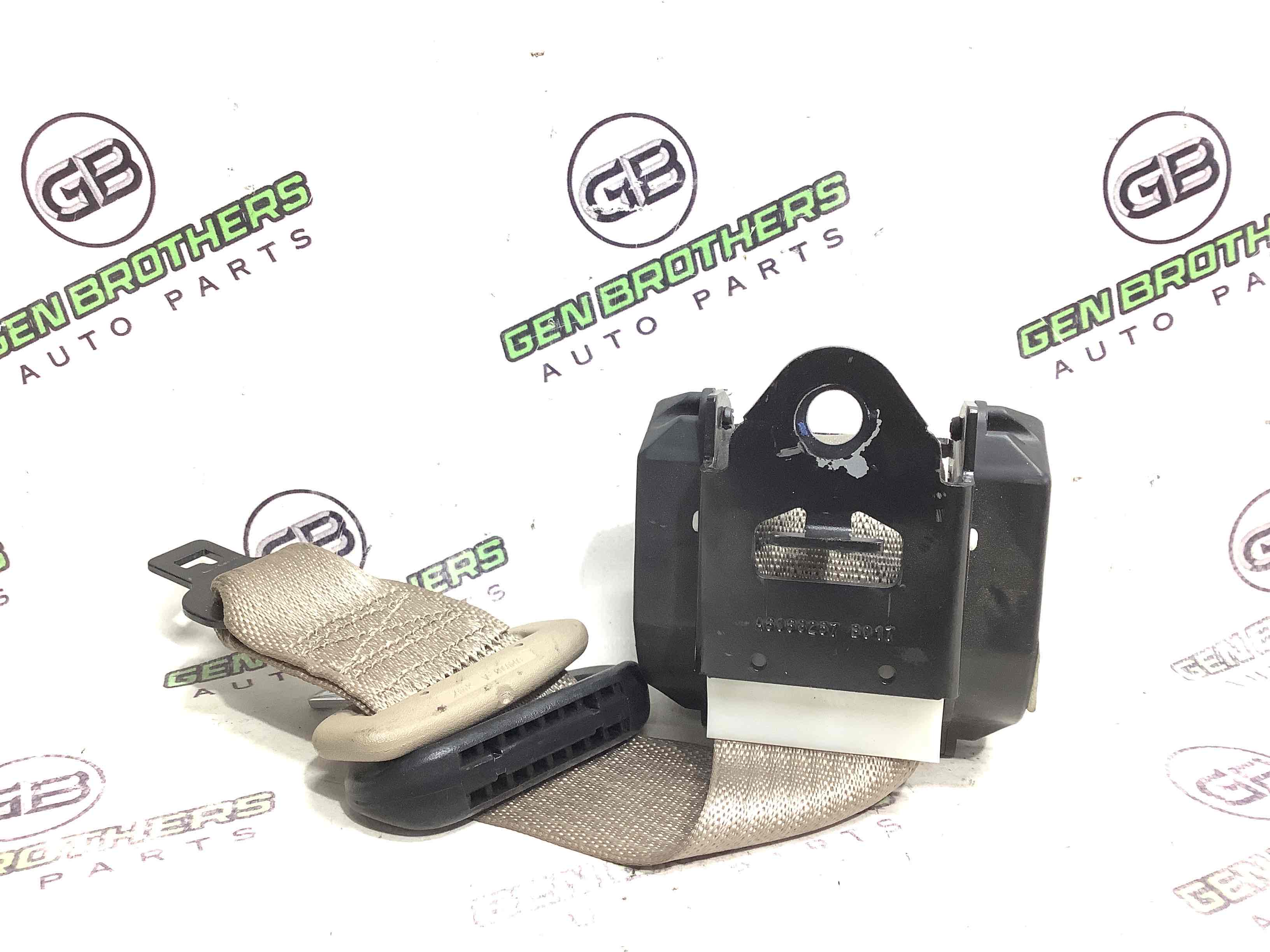 Ремінь безпеки