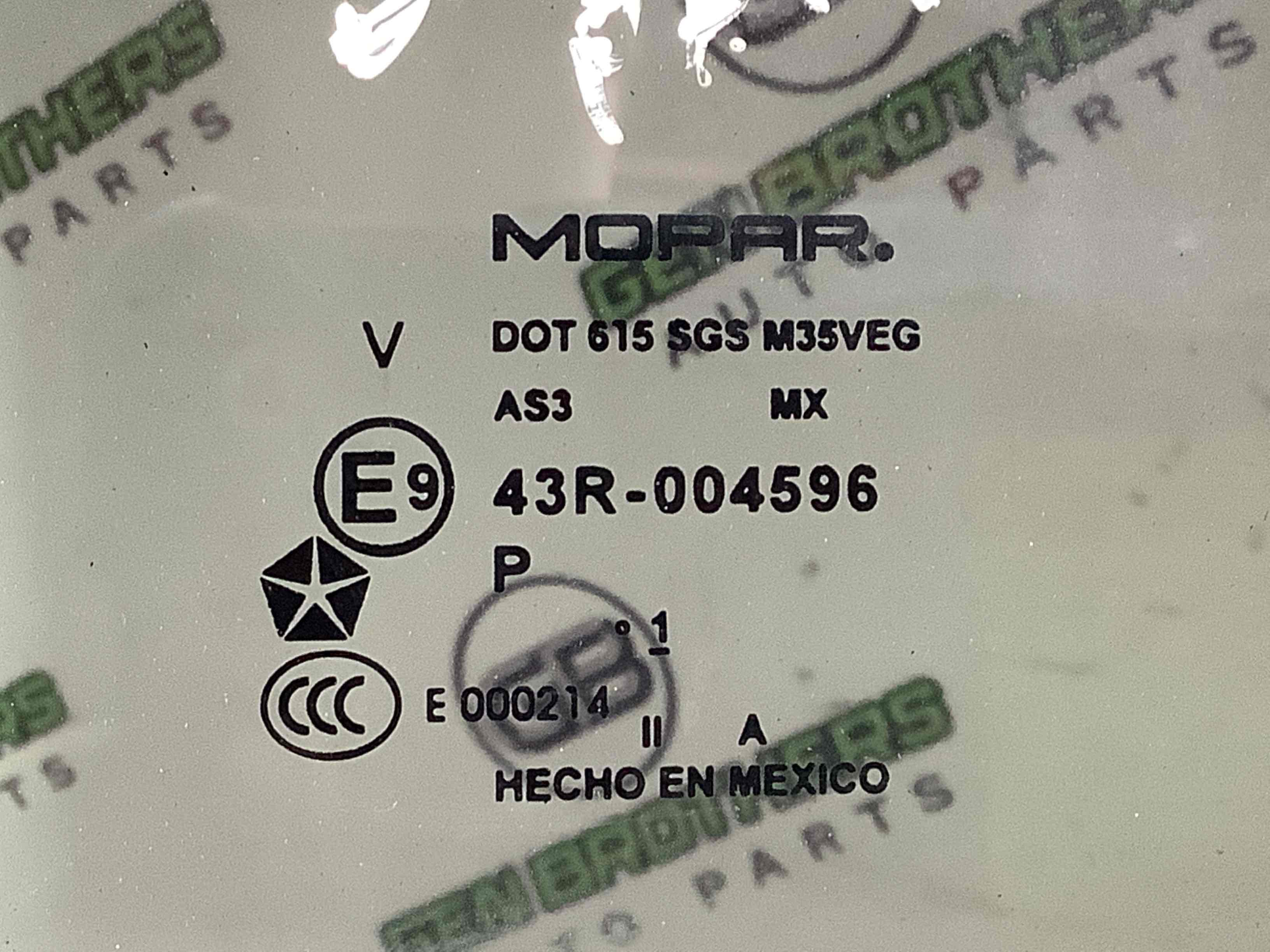 Скло дверей трикутник кватирка