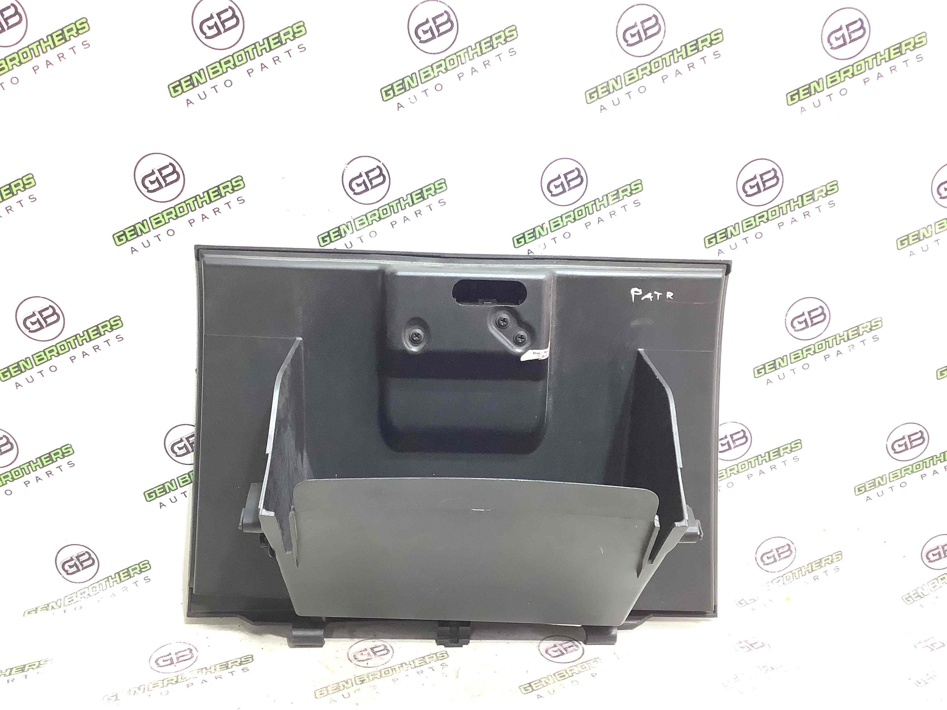 Бардачок замок бардачка, підстаканник, ящик