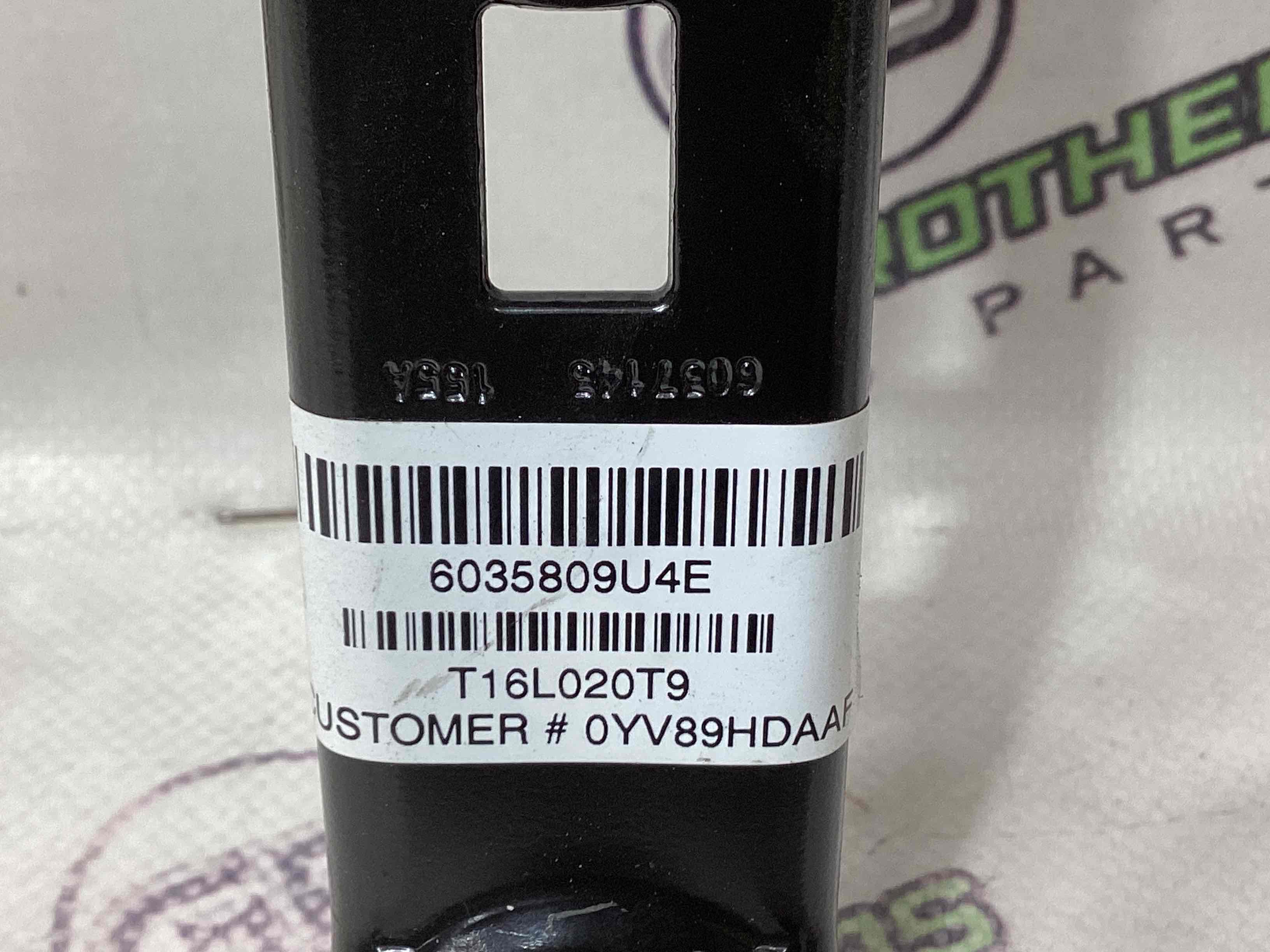 Регулятор висоти ременя безпеки