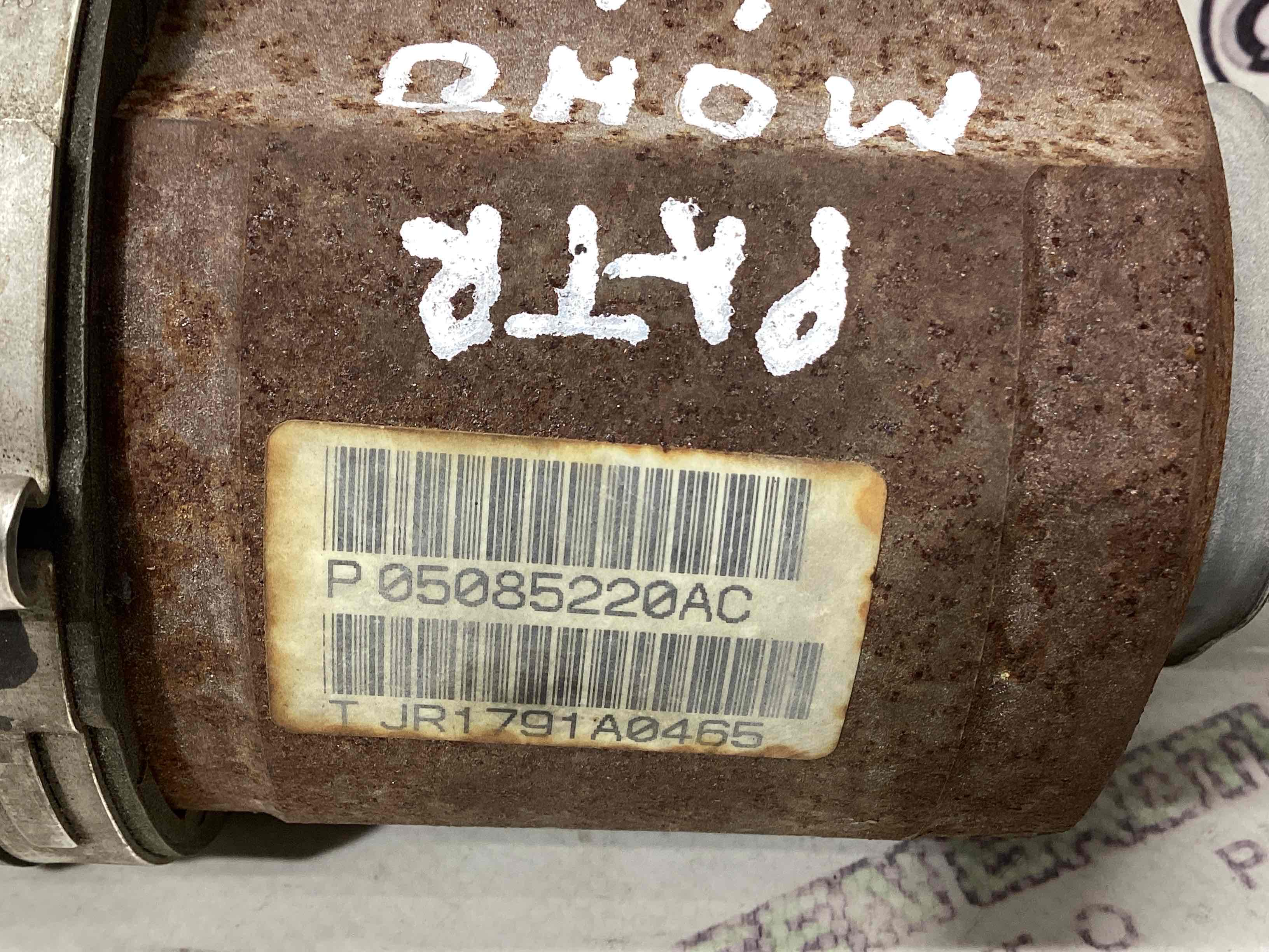 Піввісь передня ліва привідний вал, ШРУС