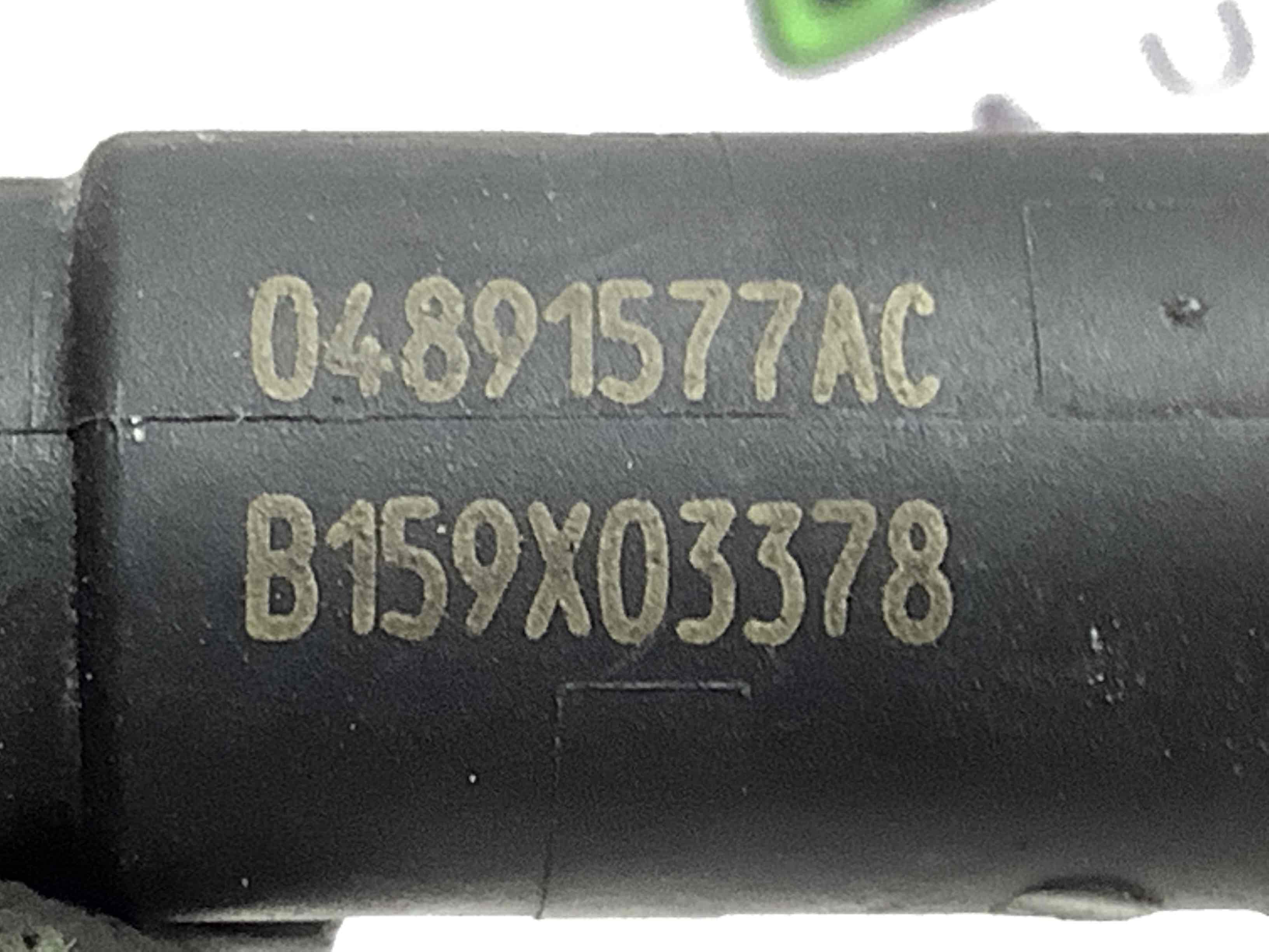 Форсунка розпилювач