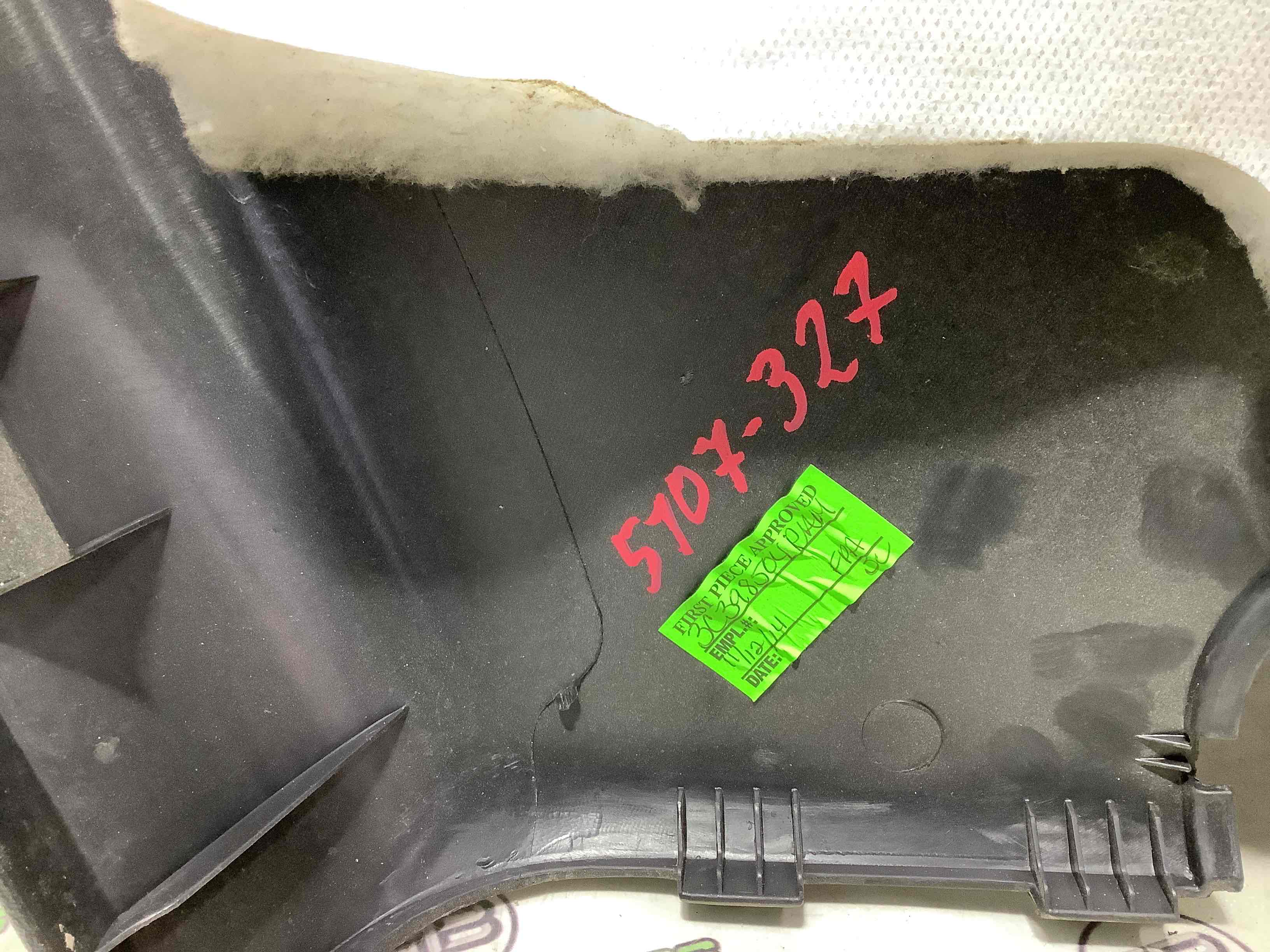 Елементи оздоблення багажника