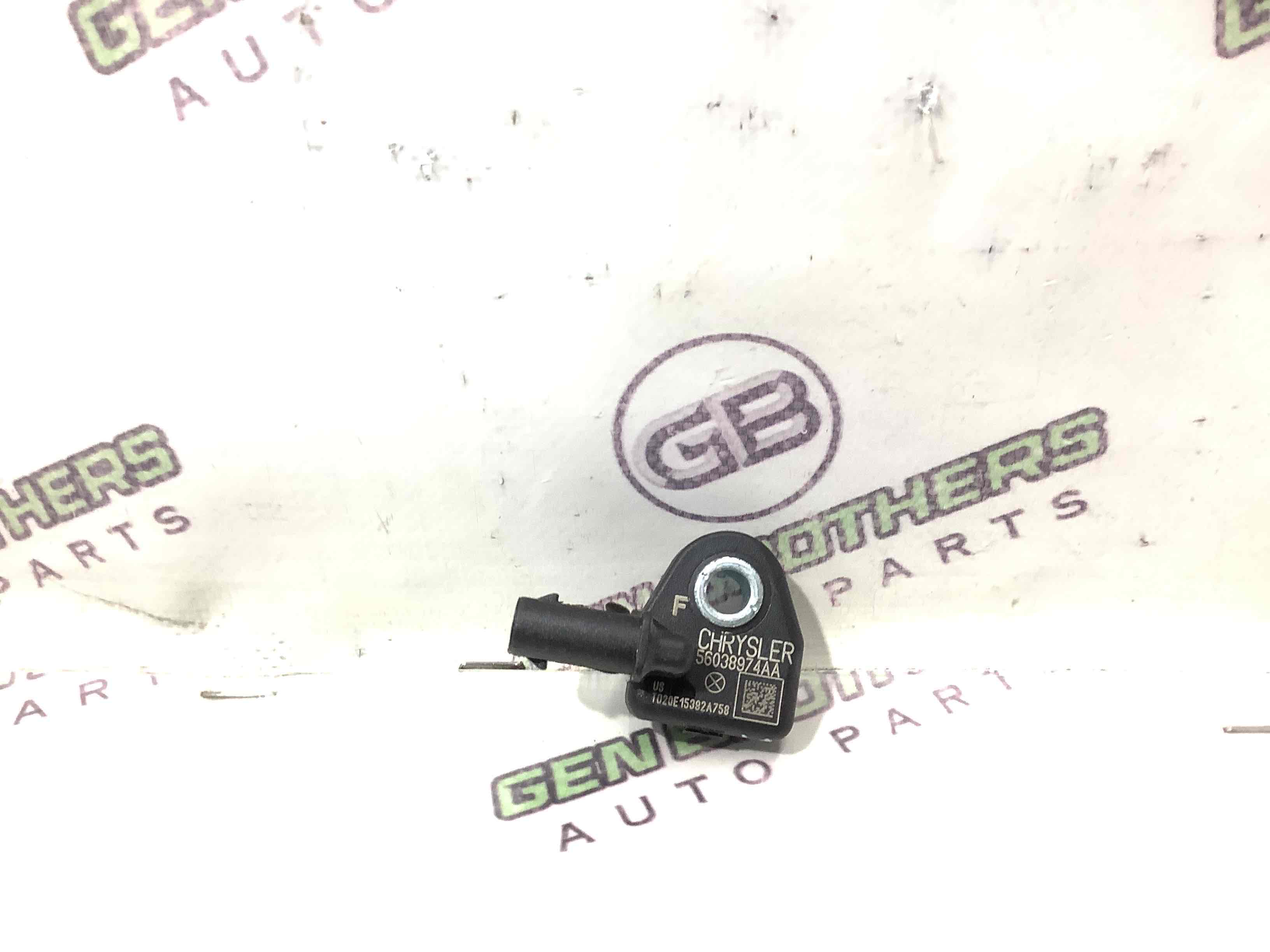 Датчик удару Airbag