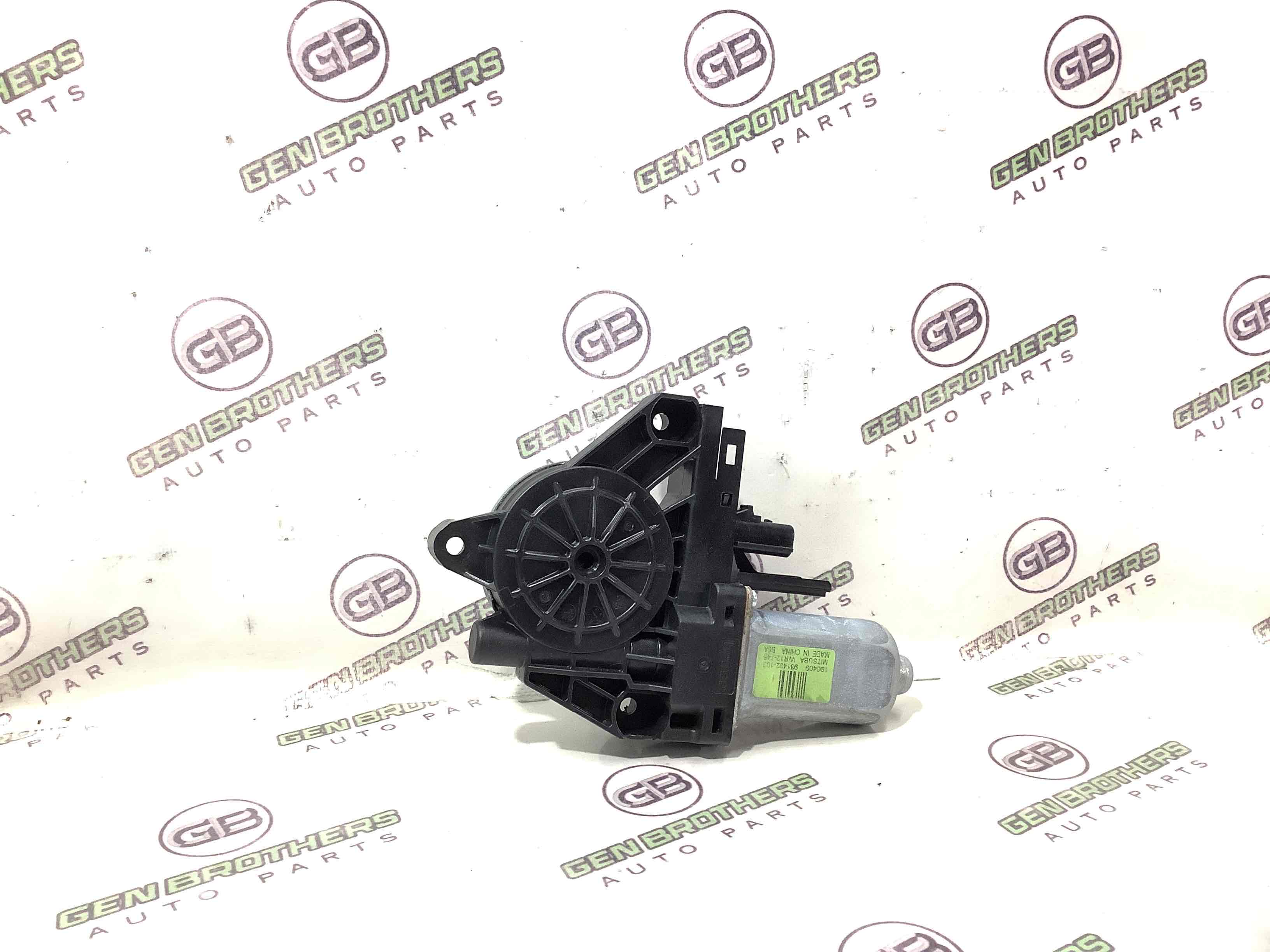 Моторчик склопідйомника