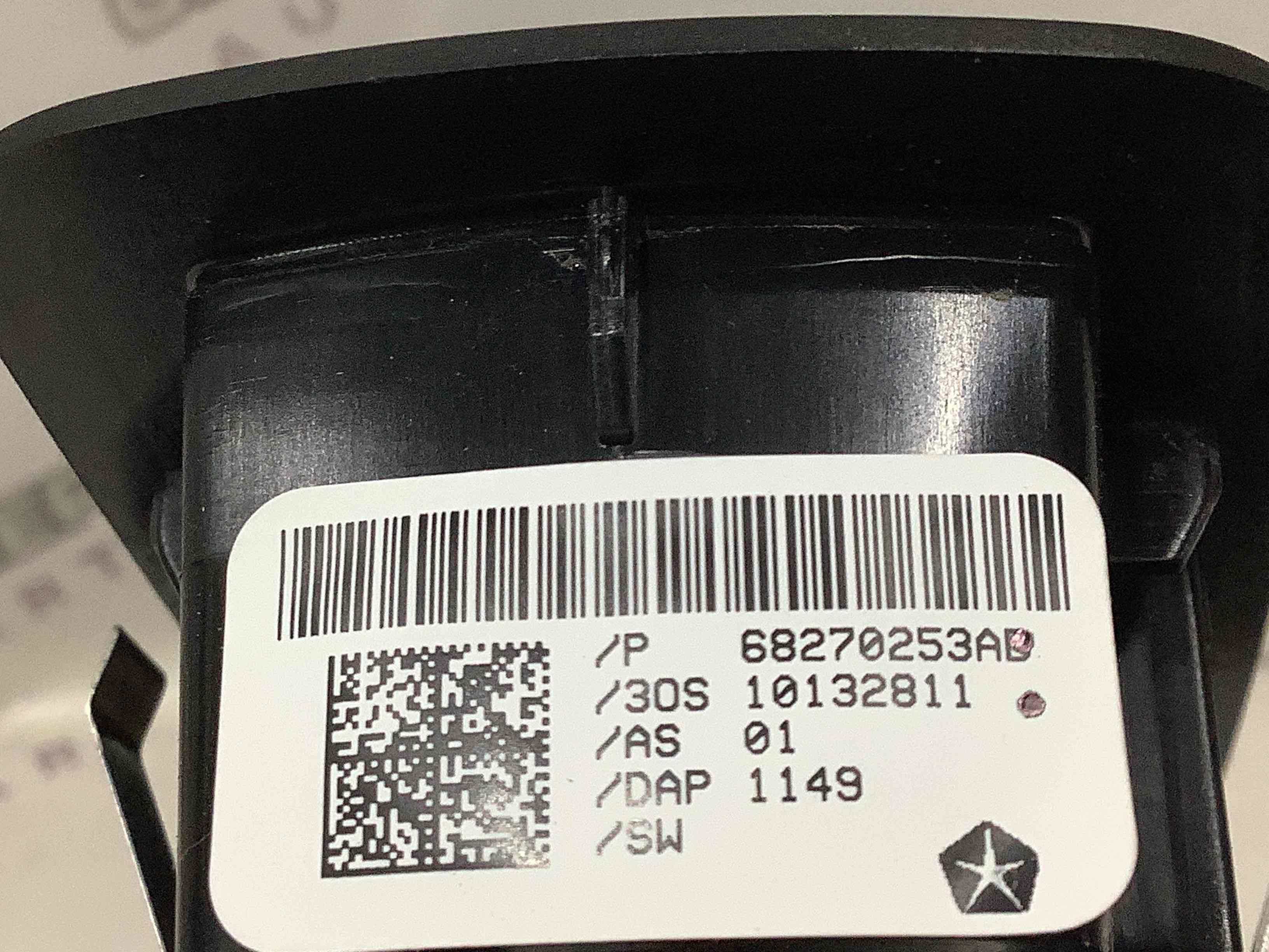 Кнопки керування склопідйомниками