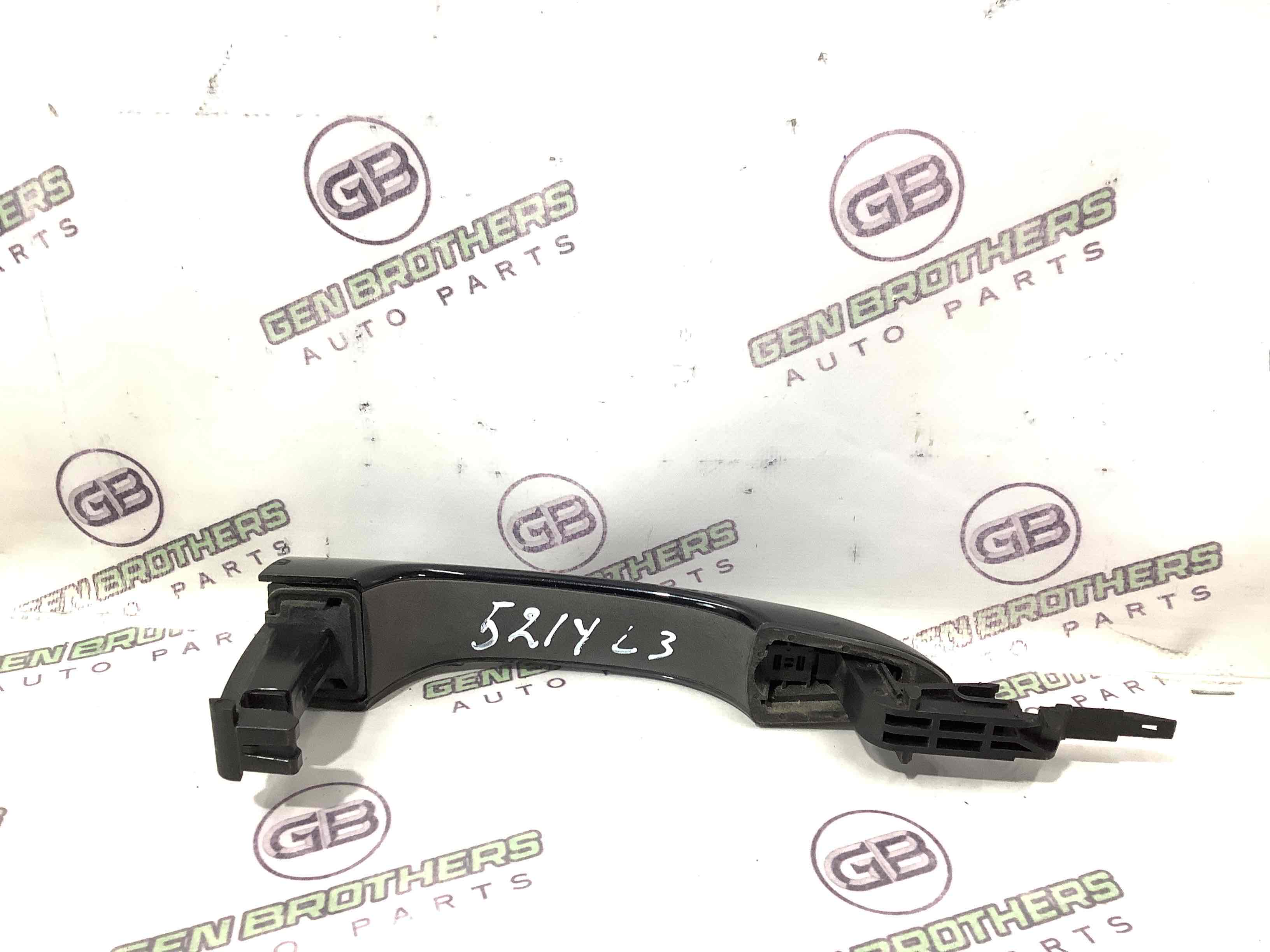 Ручка двері зовнішня