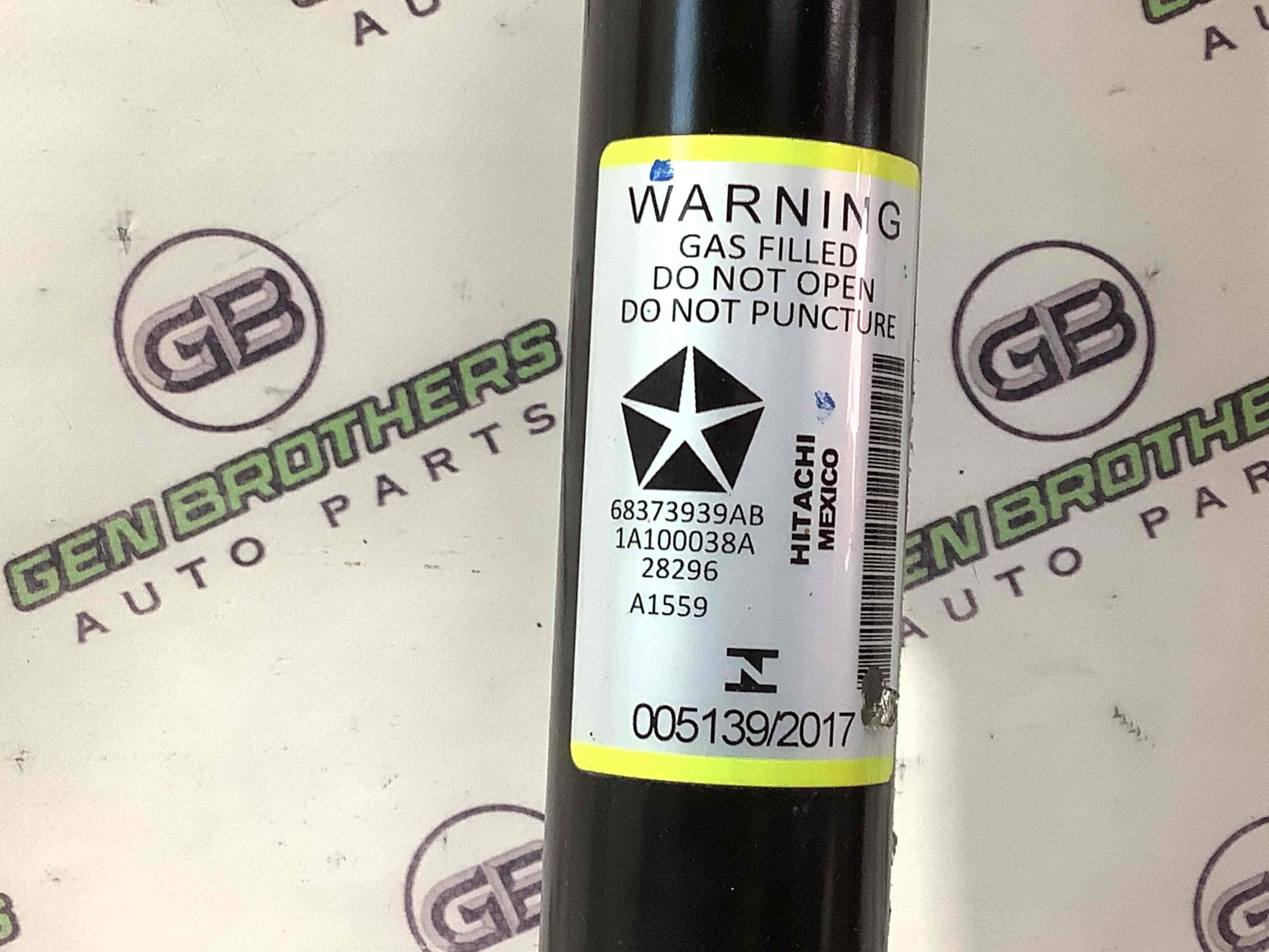 Амортизатор задній загальне