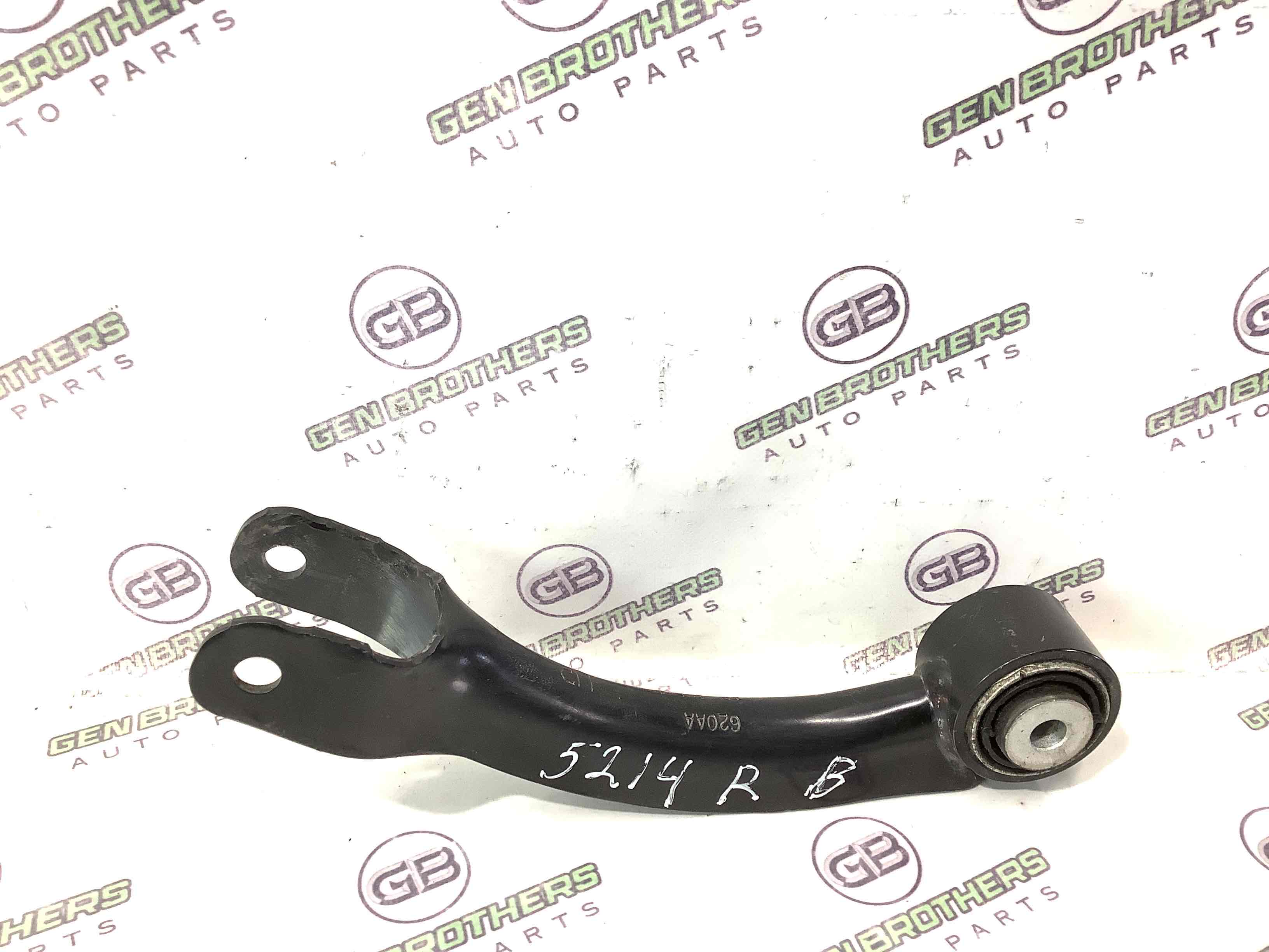 Важіль задній