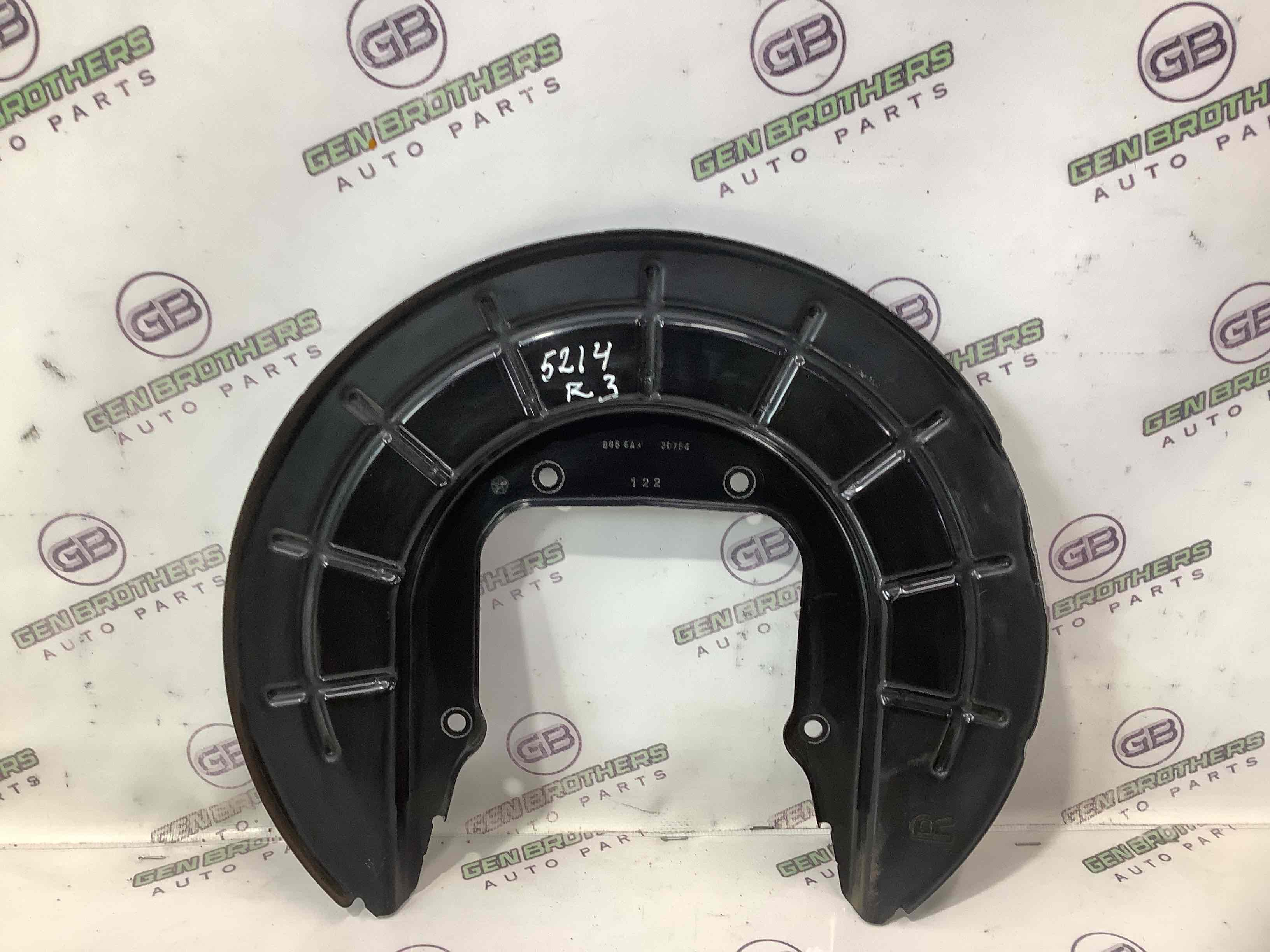 Захист супорта, захисний кожух гальмівного диска