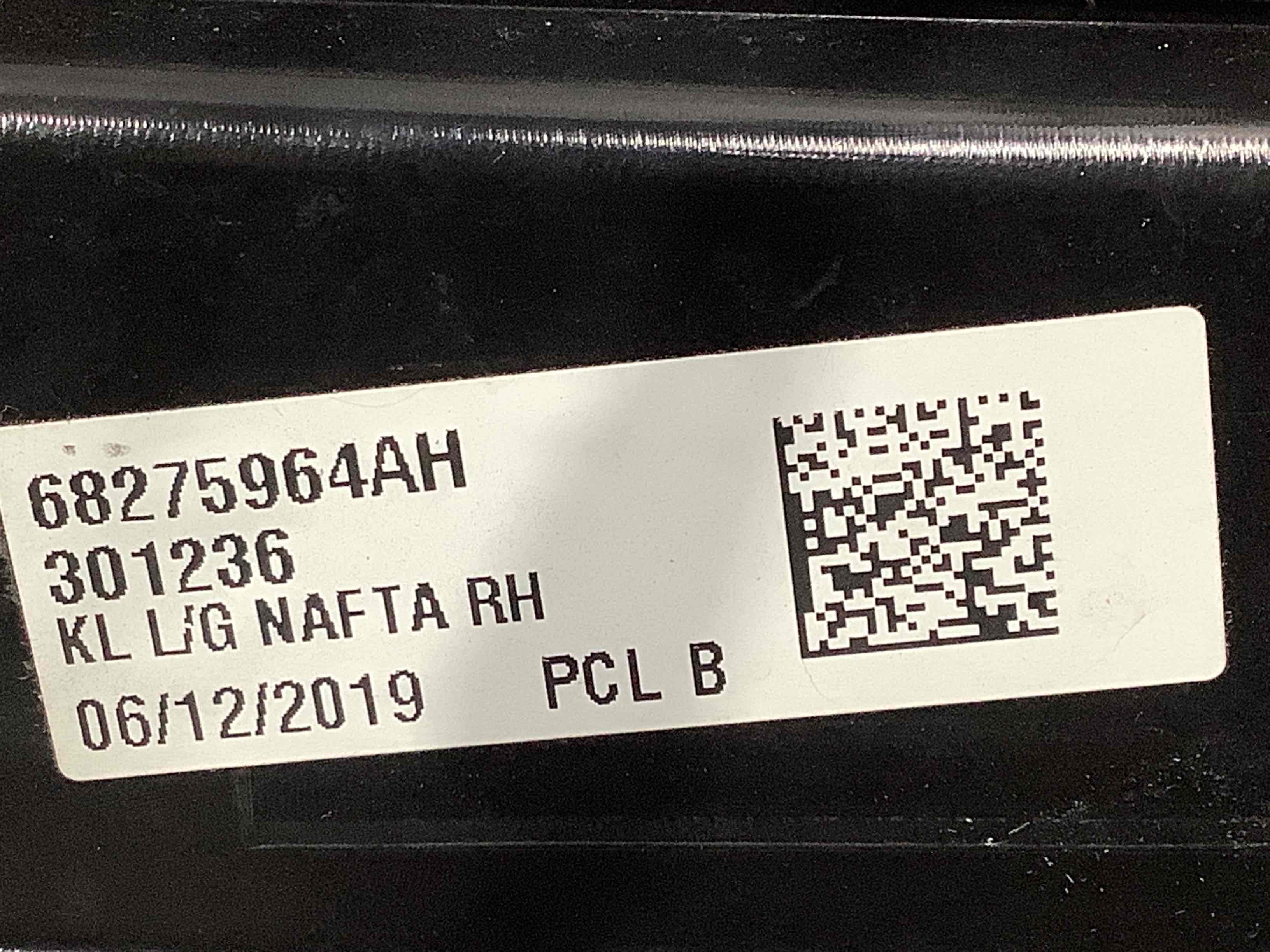 Ліхтар задній правий