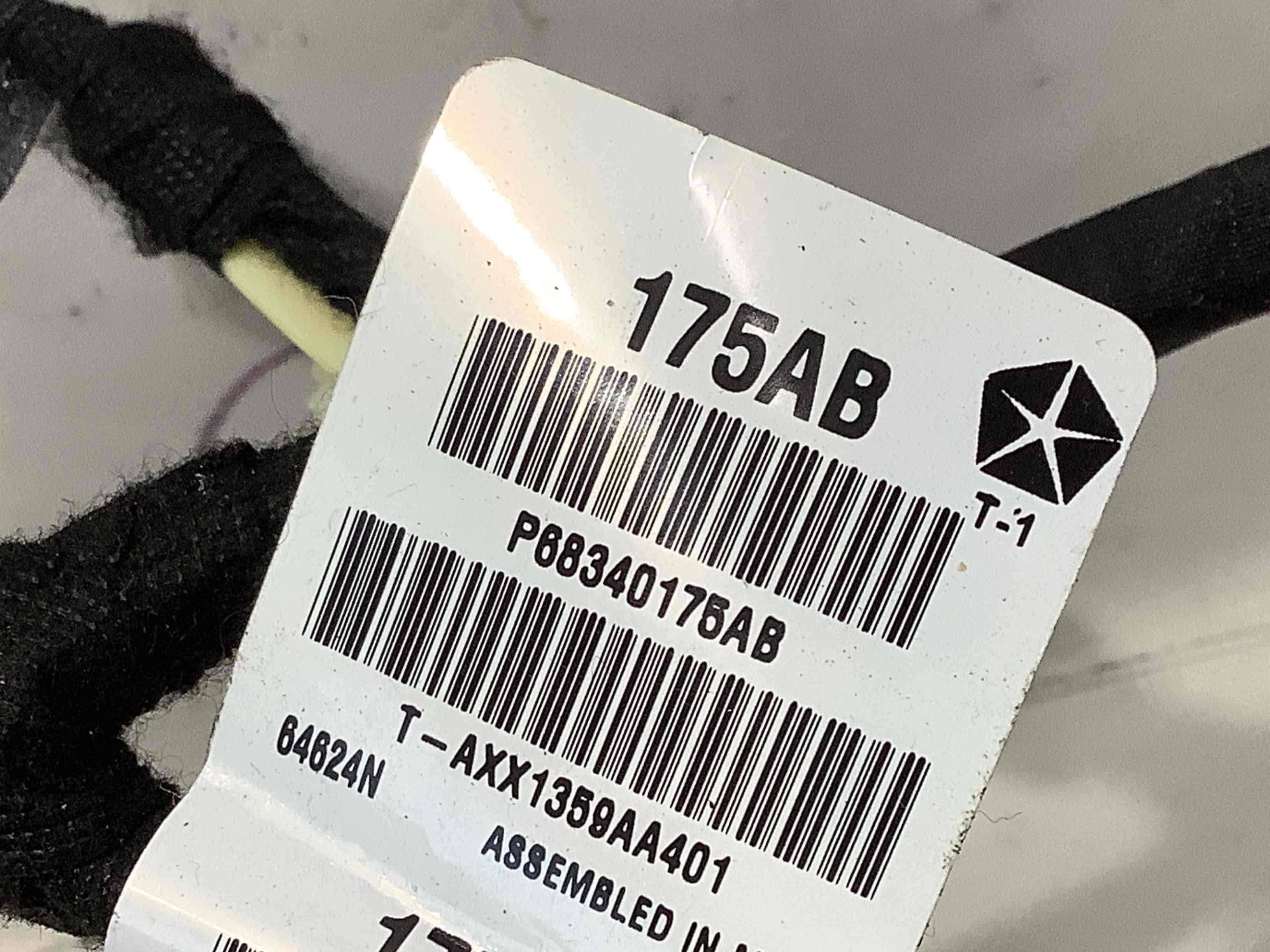 Електропроводка дверей, кришки багажника коса