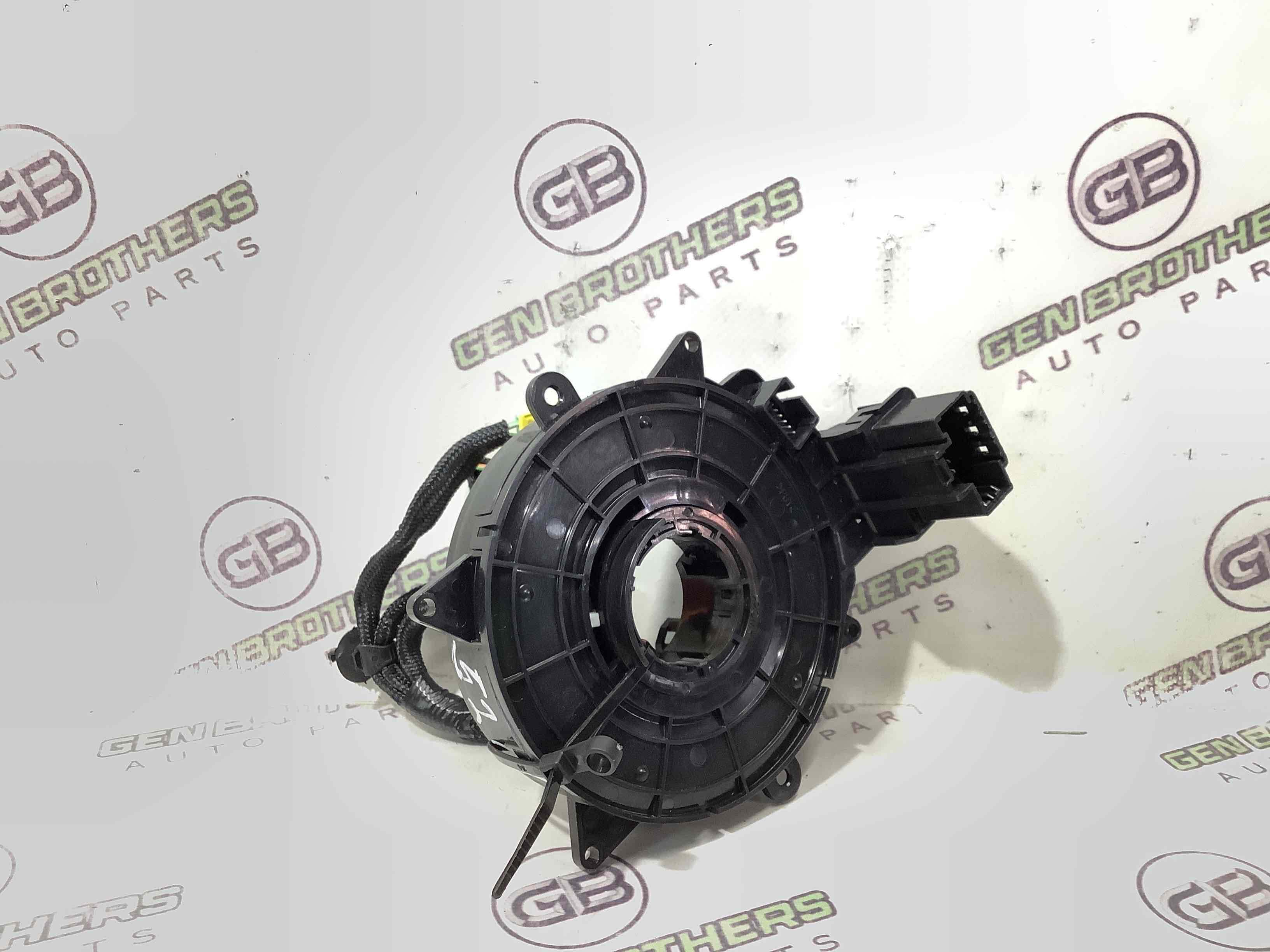 Шлейф керма