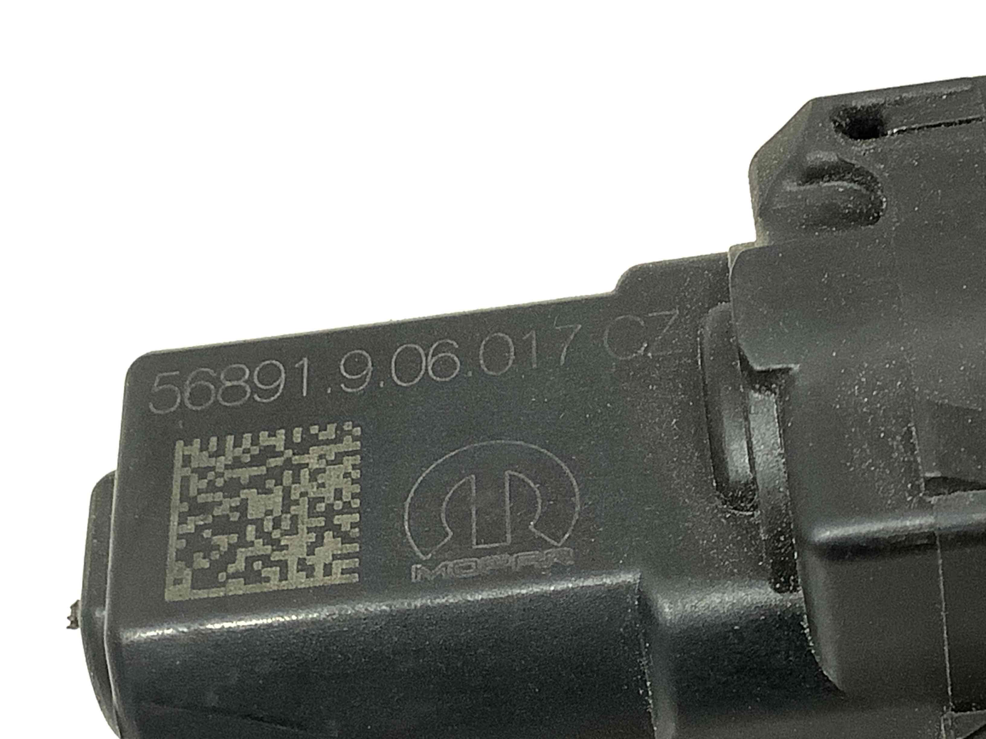 Замок лючка бензобака