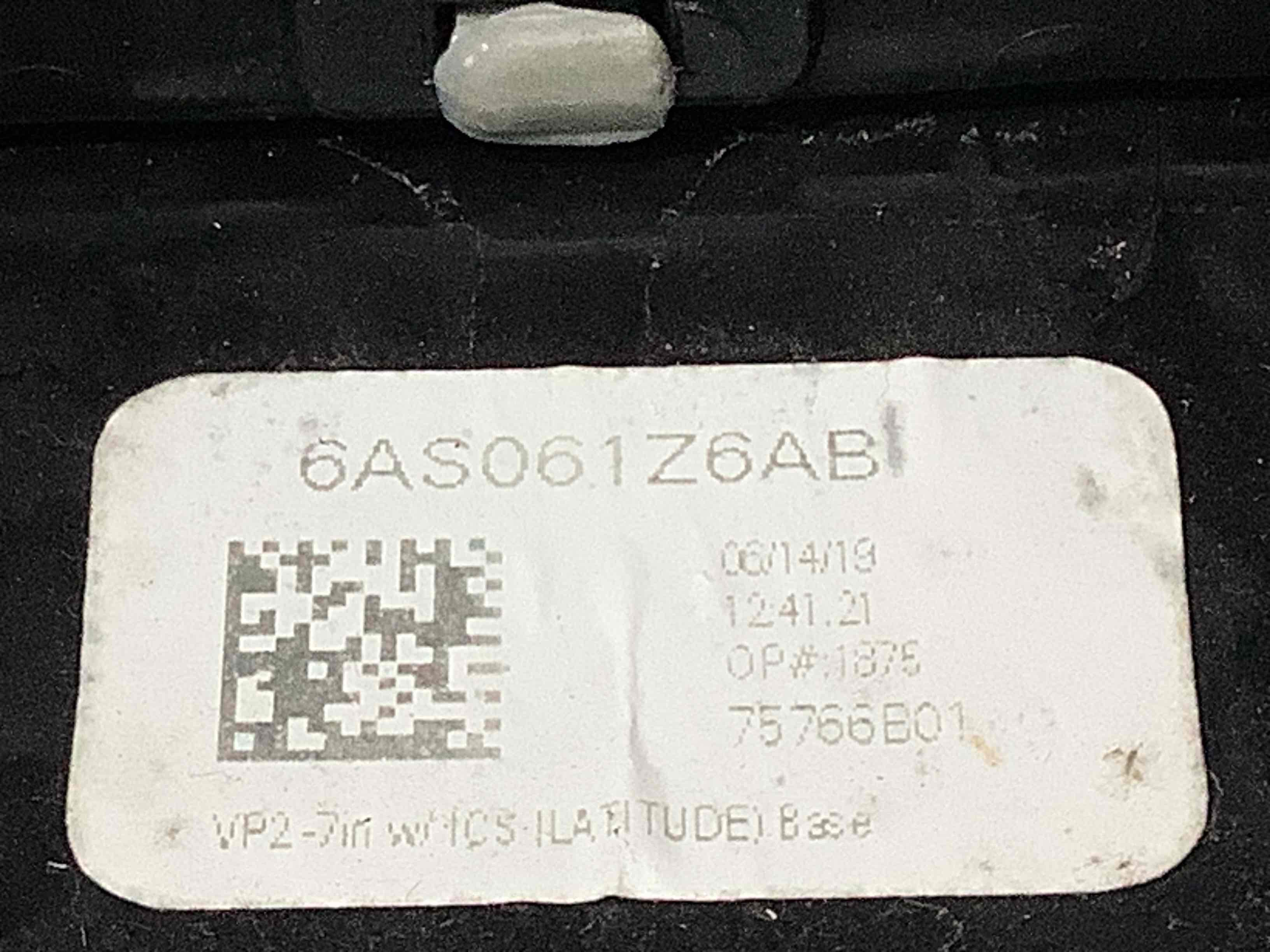 Рамка магнітоли