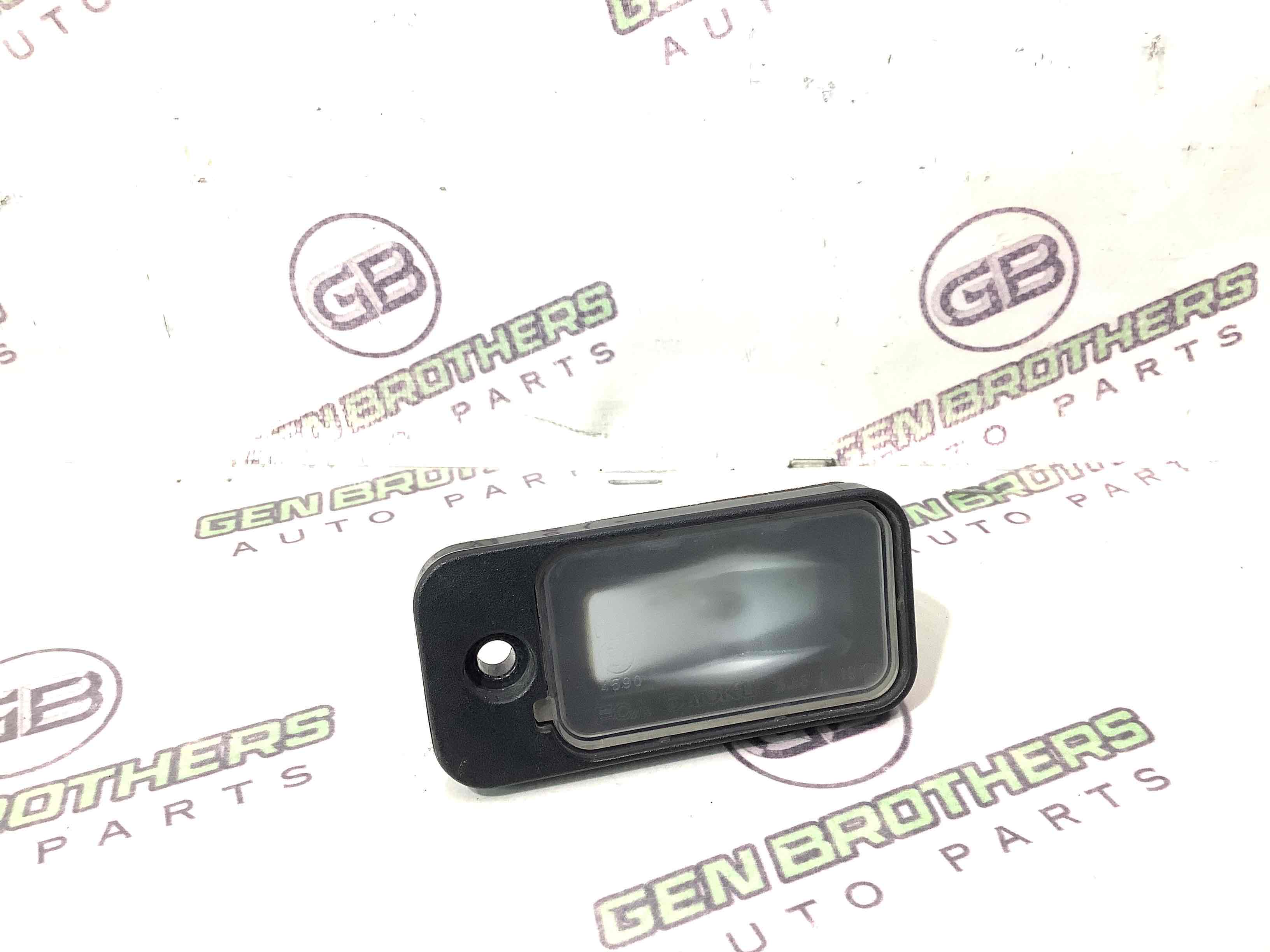 Підсвічування номера