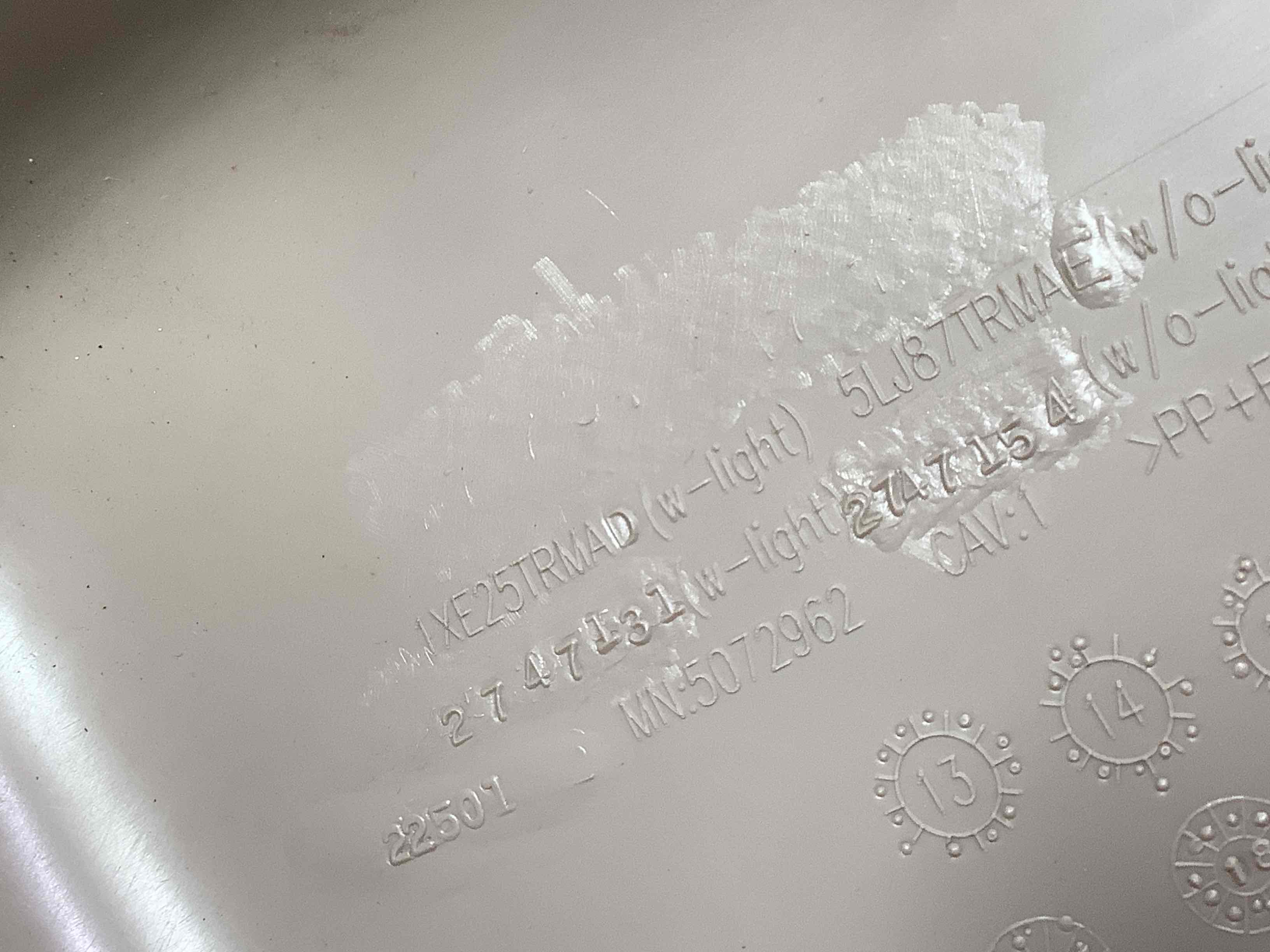 Обшивка панелі приладів торпедо