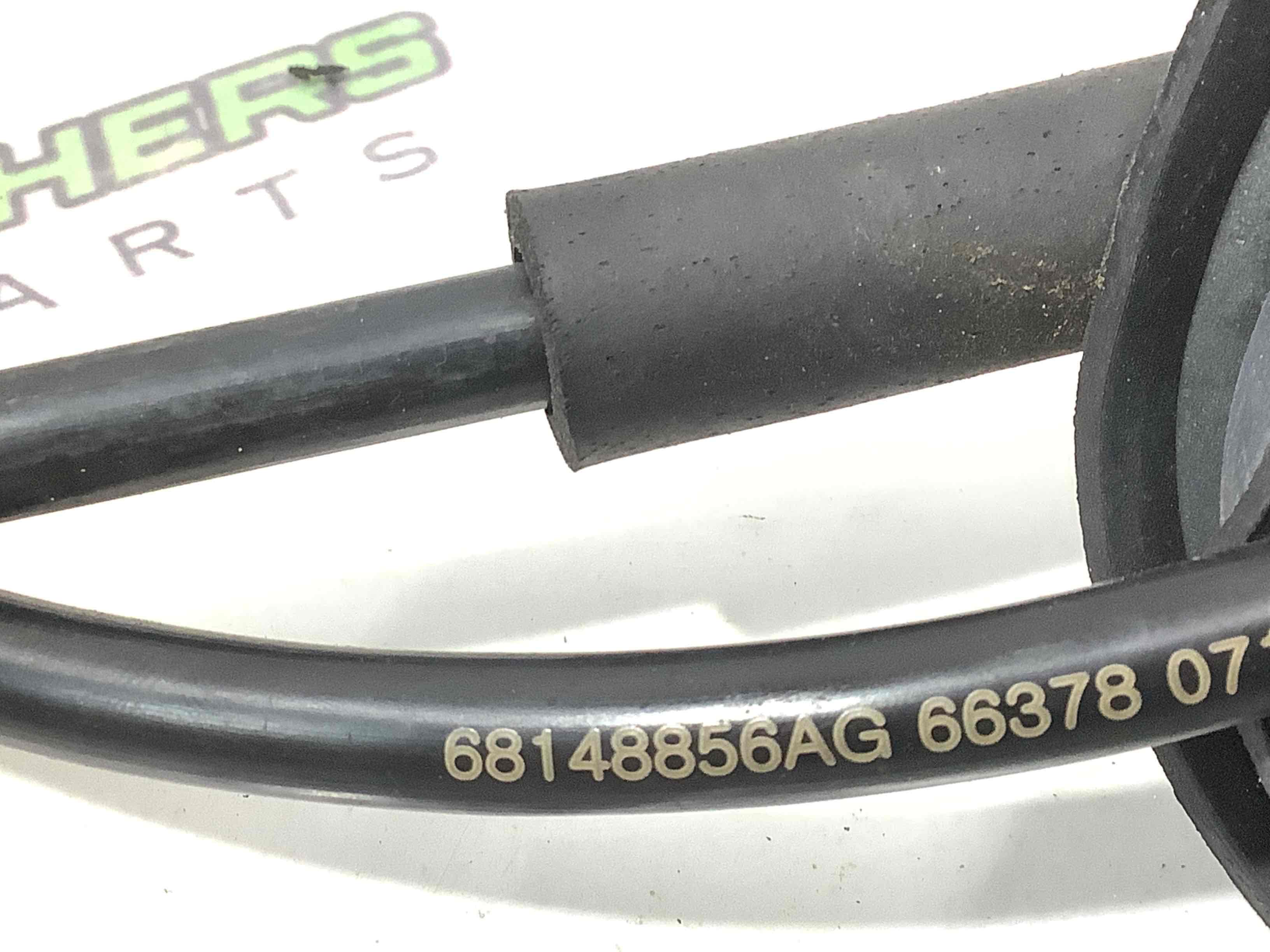 Трос куліси КПП