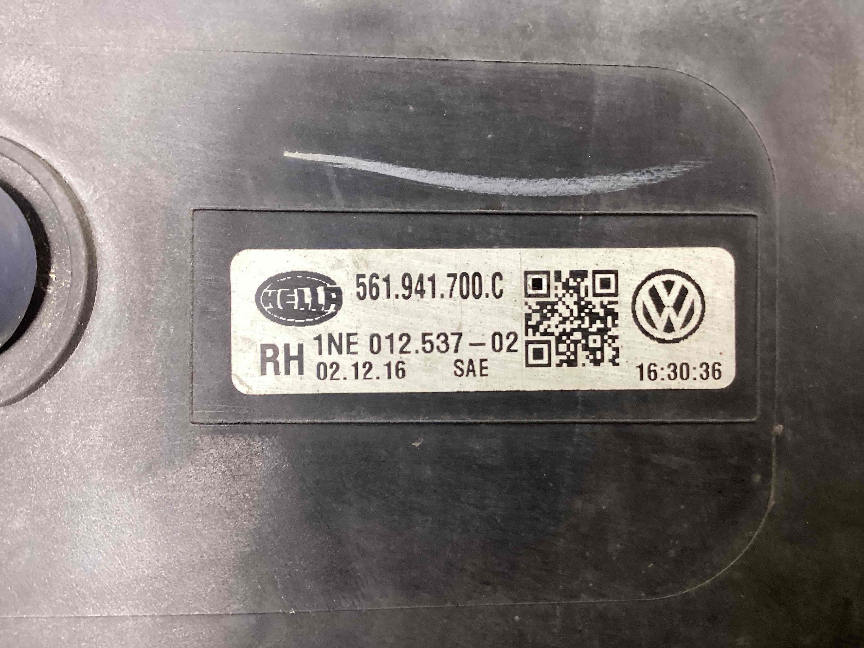 Фара протитуманна