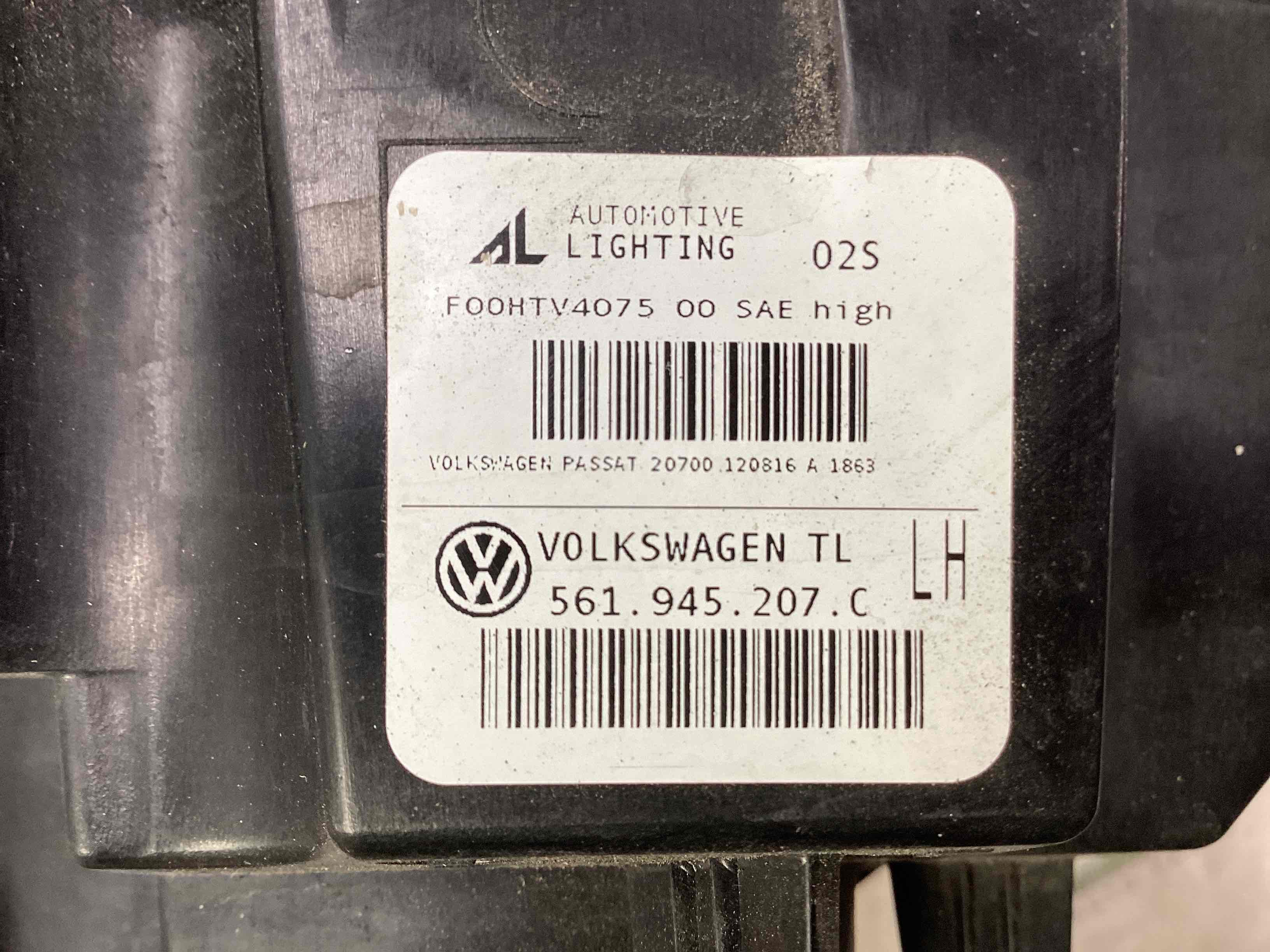 Ліхтар задній лівий