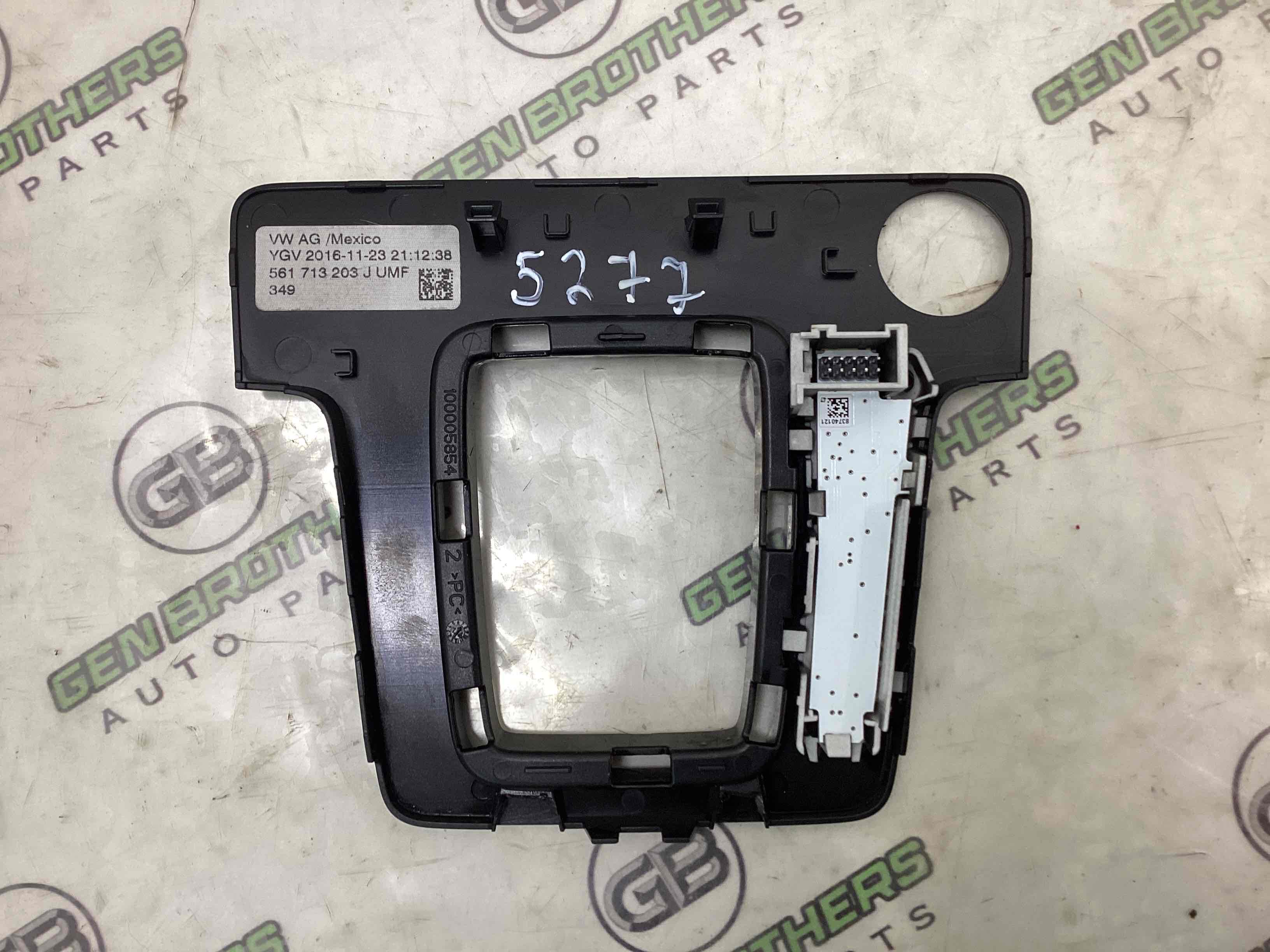 Куліса селектор, ручка куліси, накладка шифтер АКПП