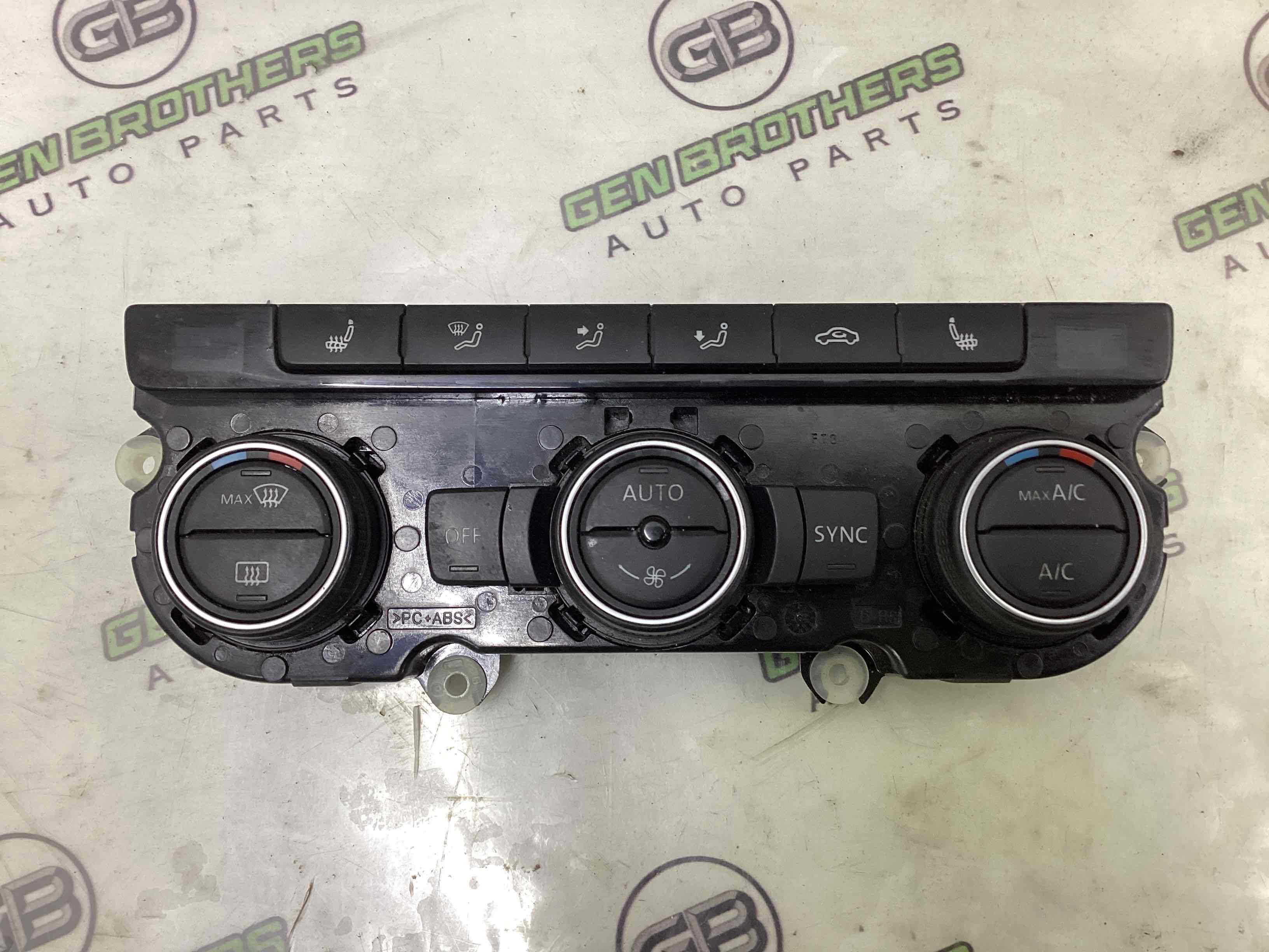 Орган управління кліматом та підігрівом