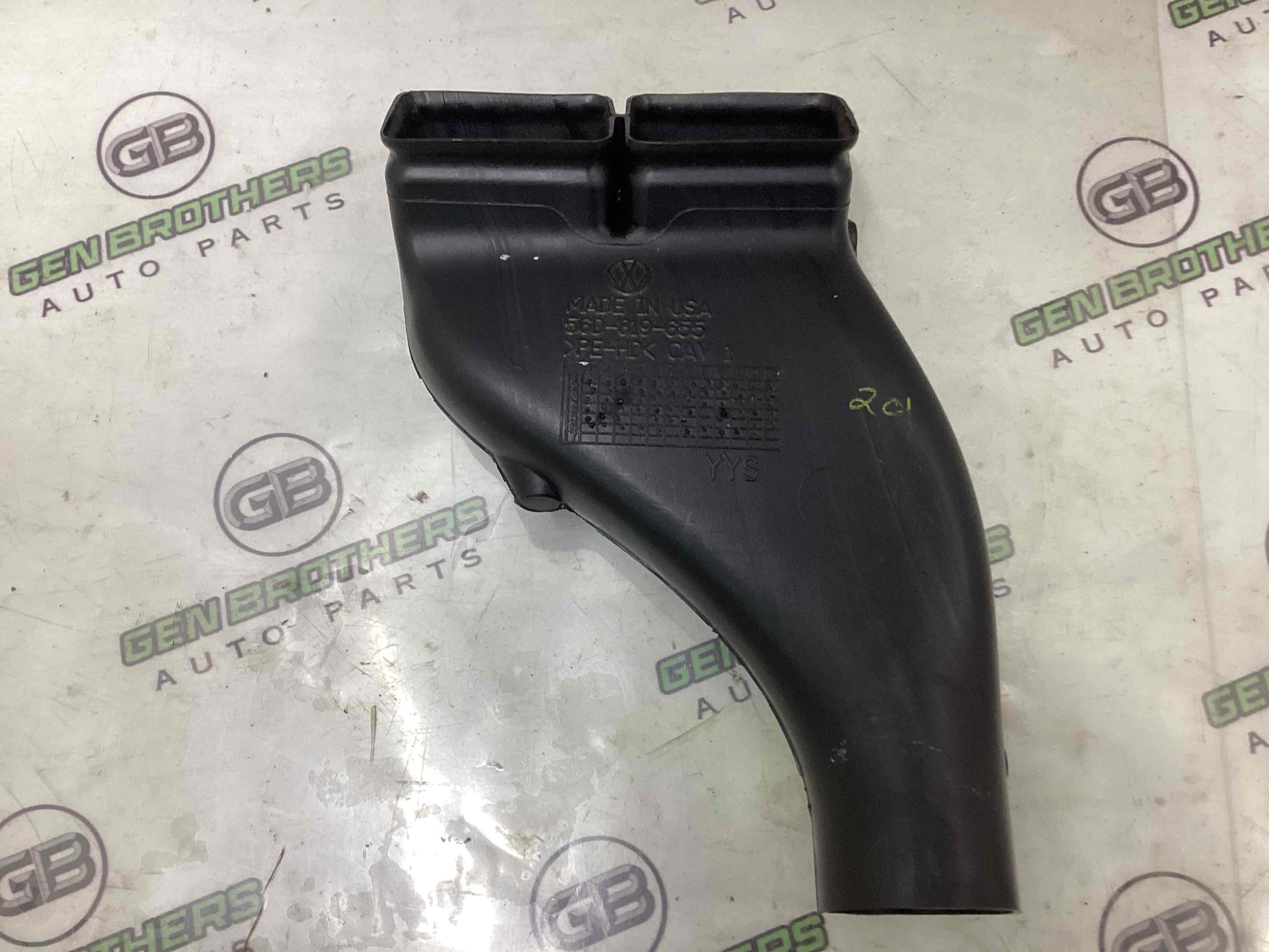 Повітропровід