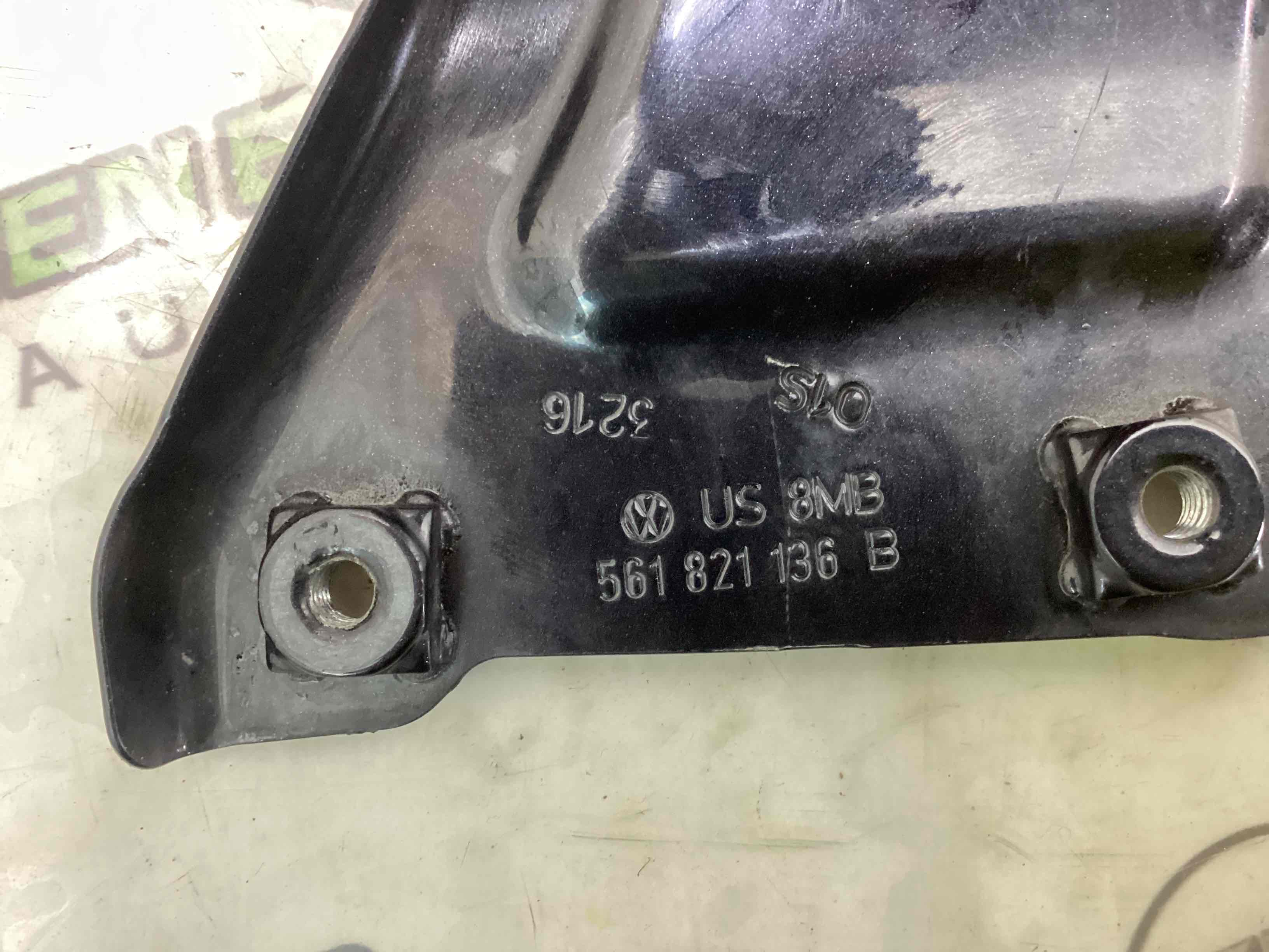 Кріплення крила