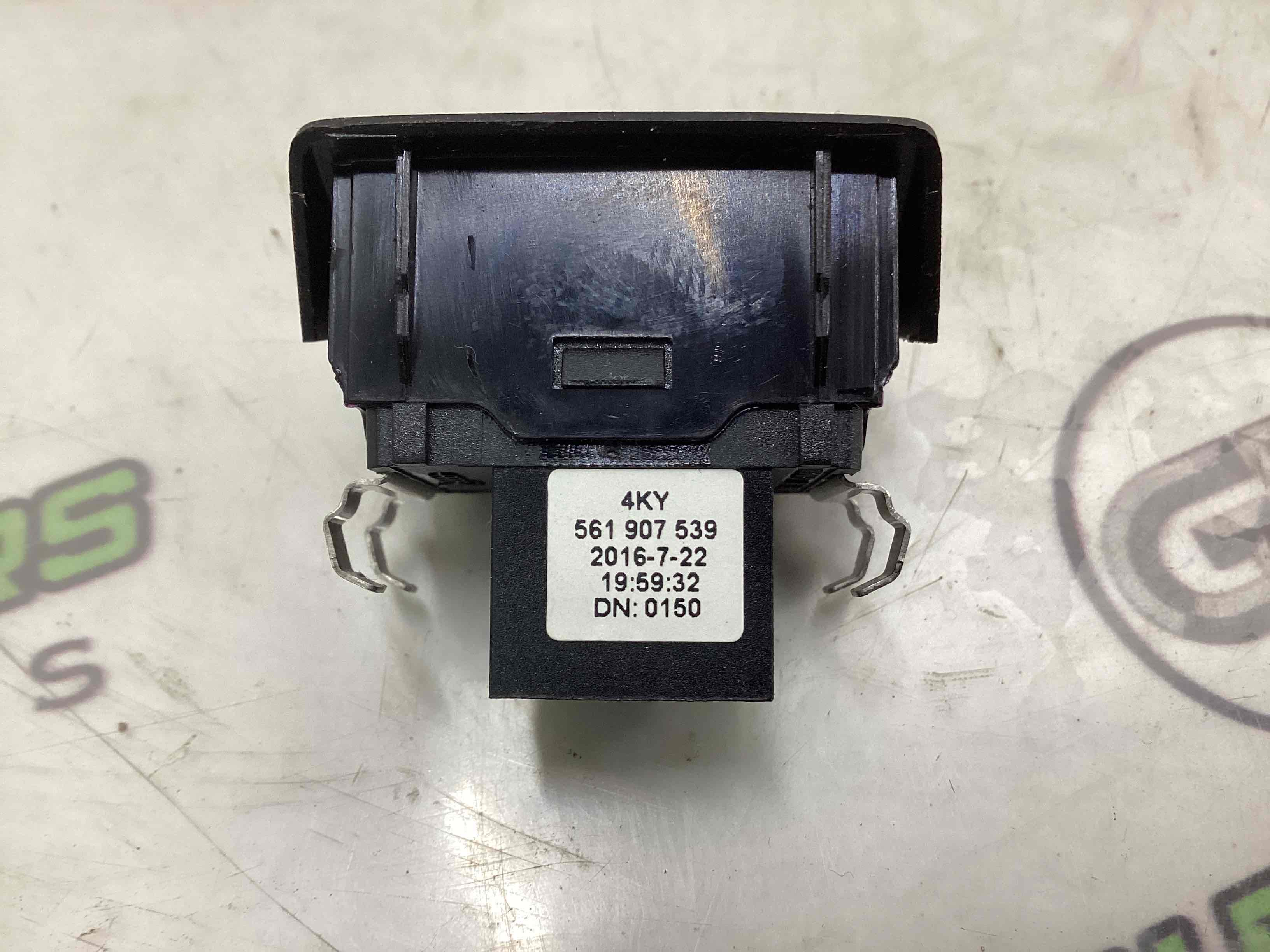 Датчик світла