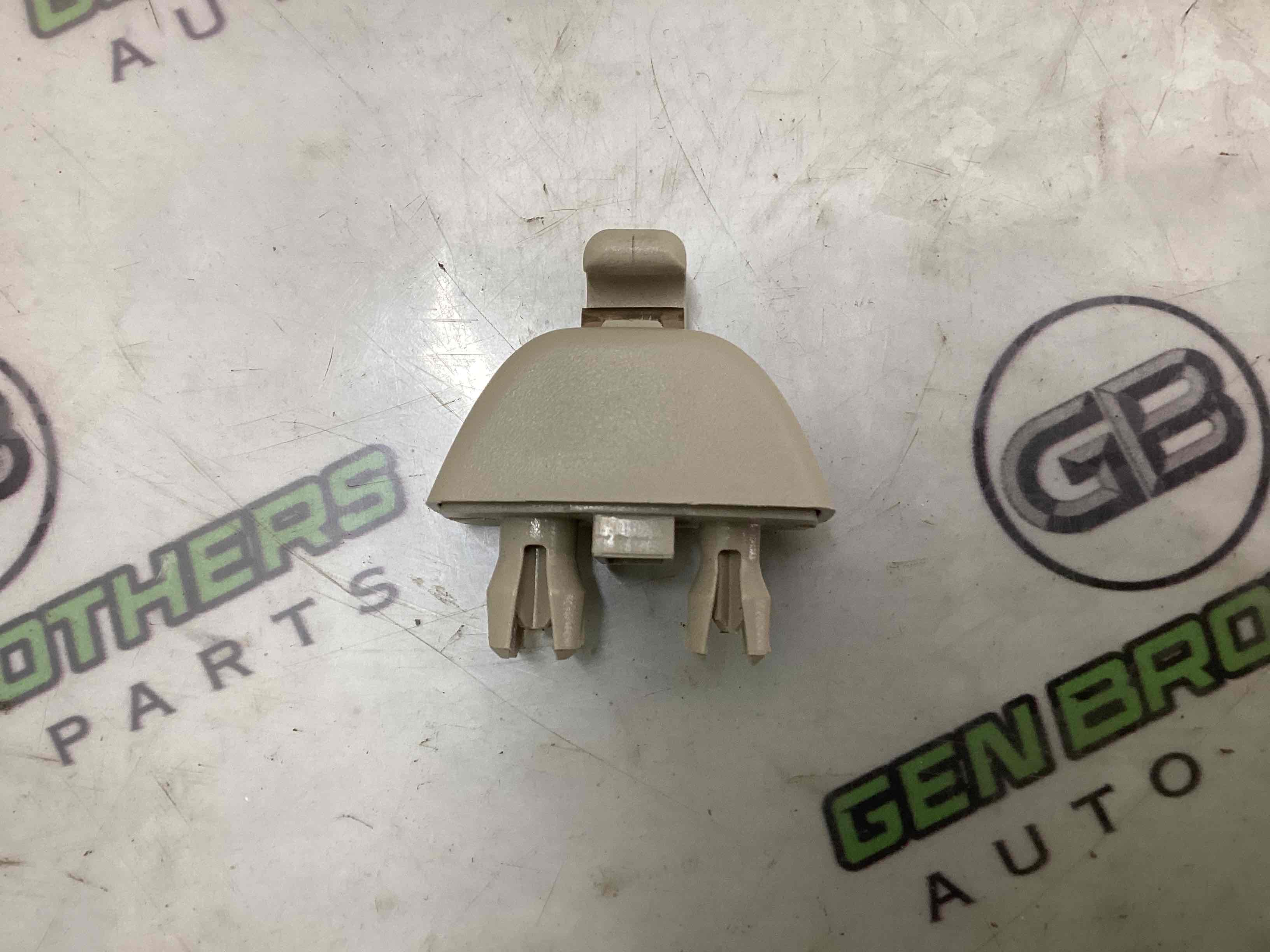 Козирок сонцезахисний