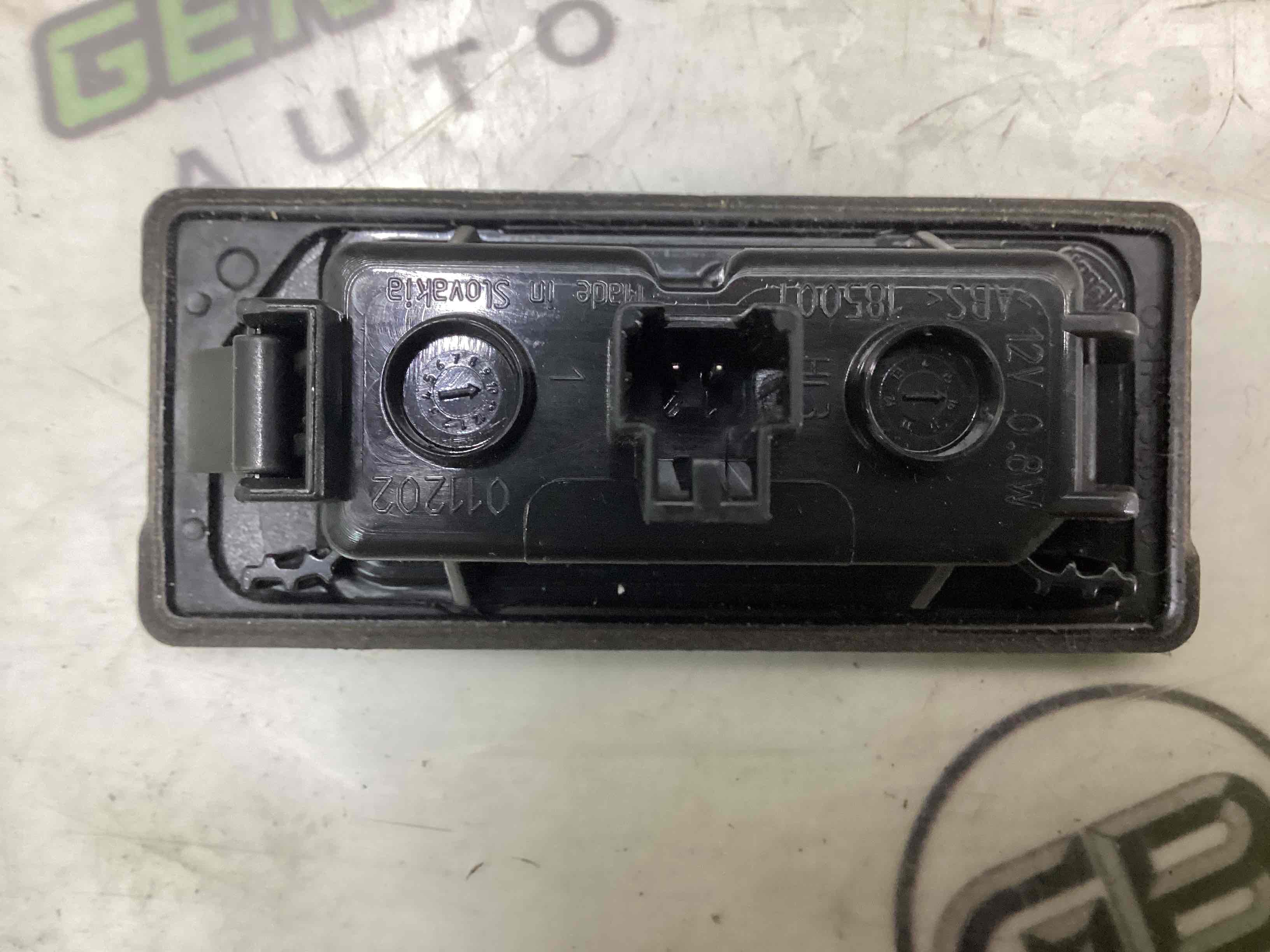 Підсвічування номера