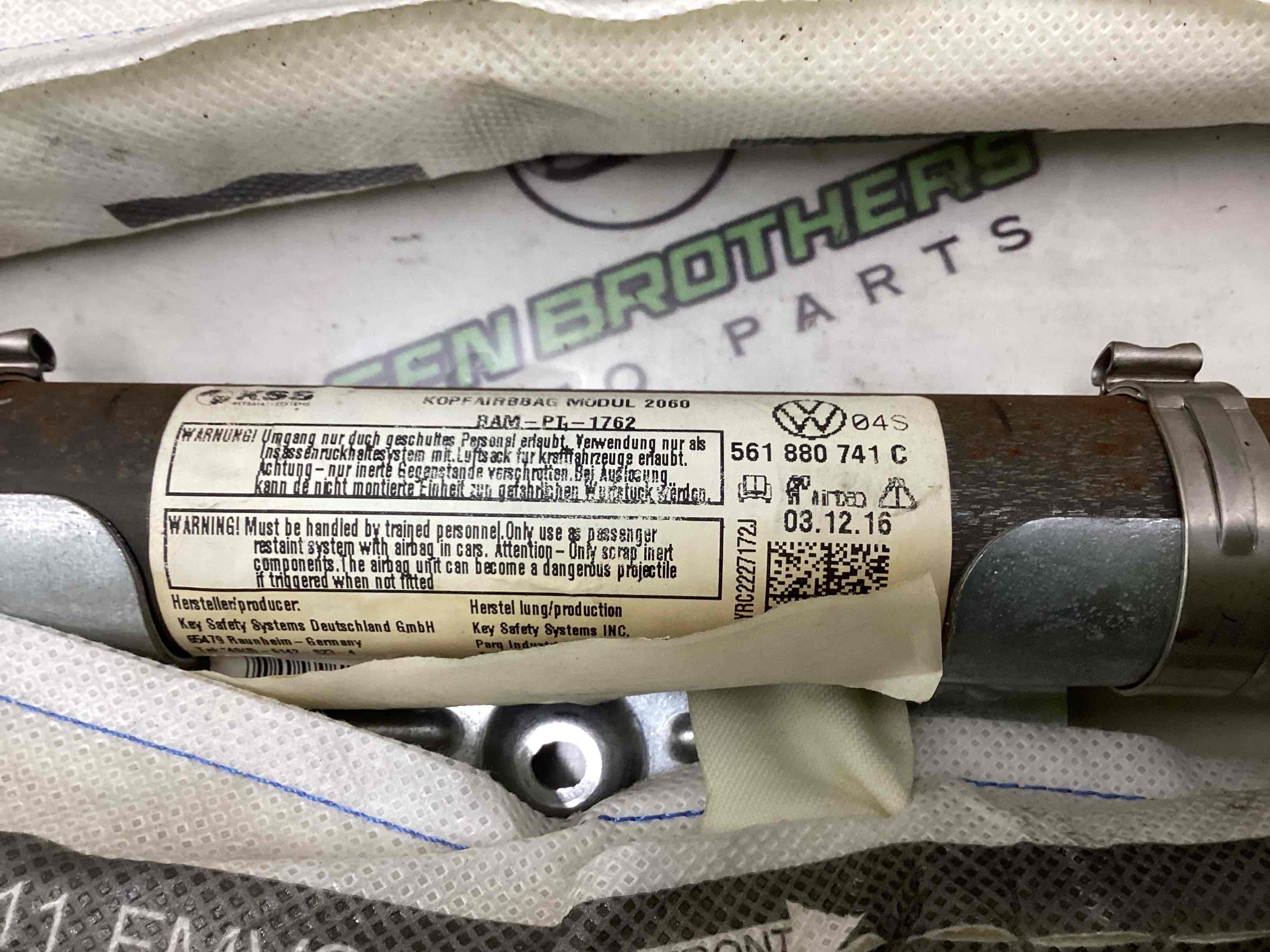 Подушка безпеки збоку шторка