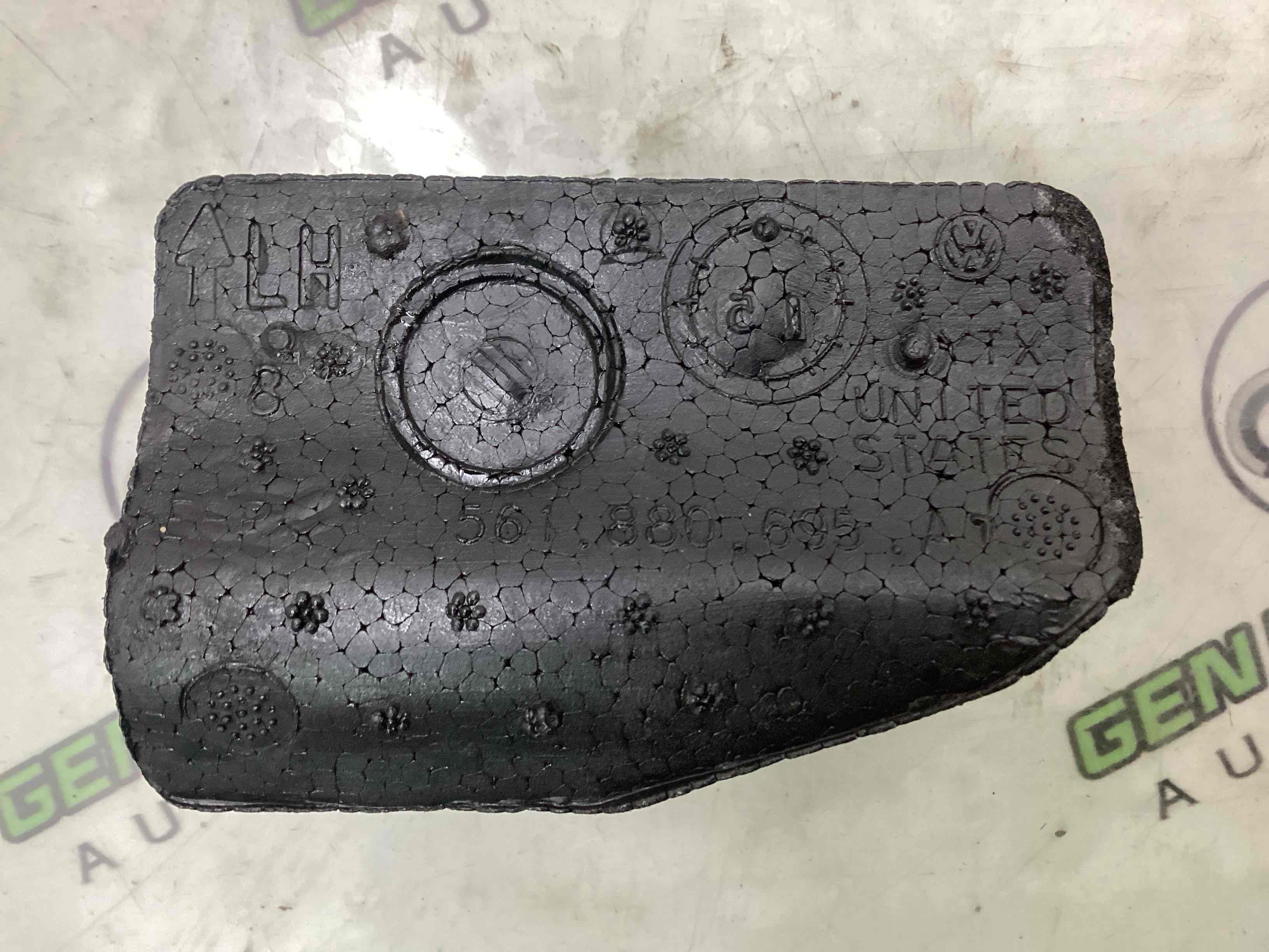 Шумоізоляція