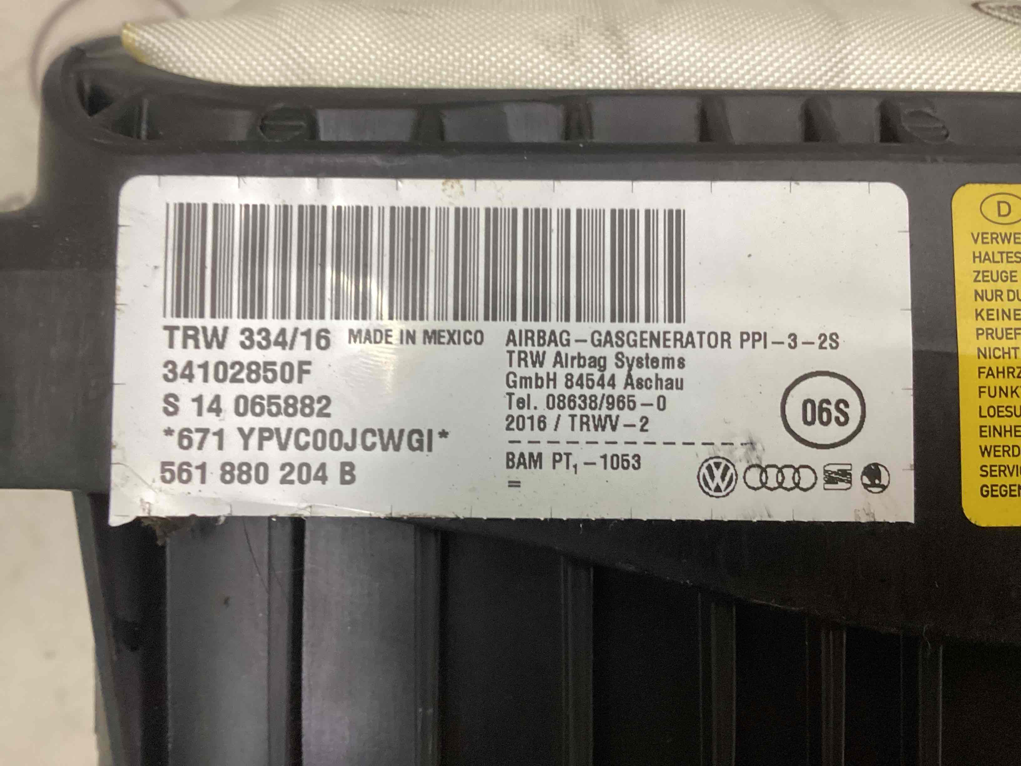 Подушка безпеки пасажира торпедо