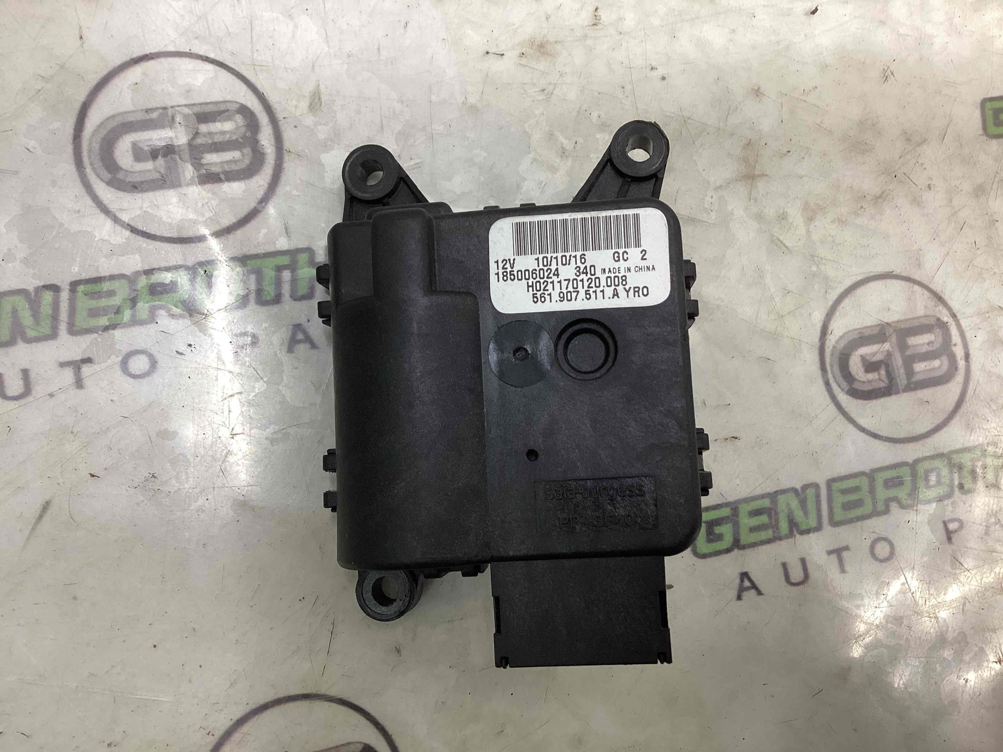 Мотор вентилятор пічки