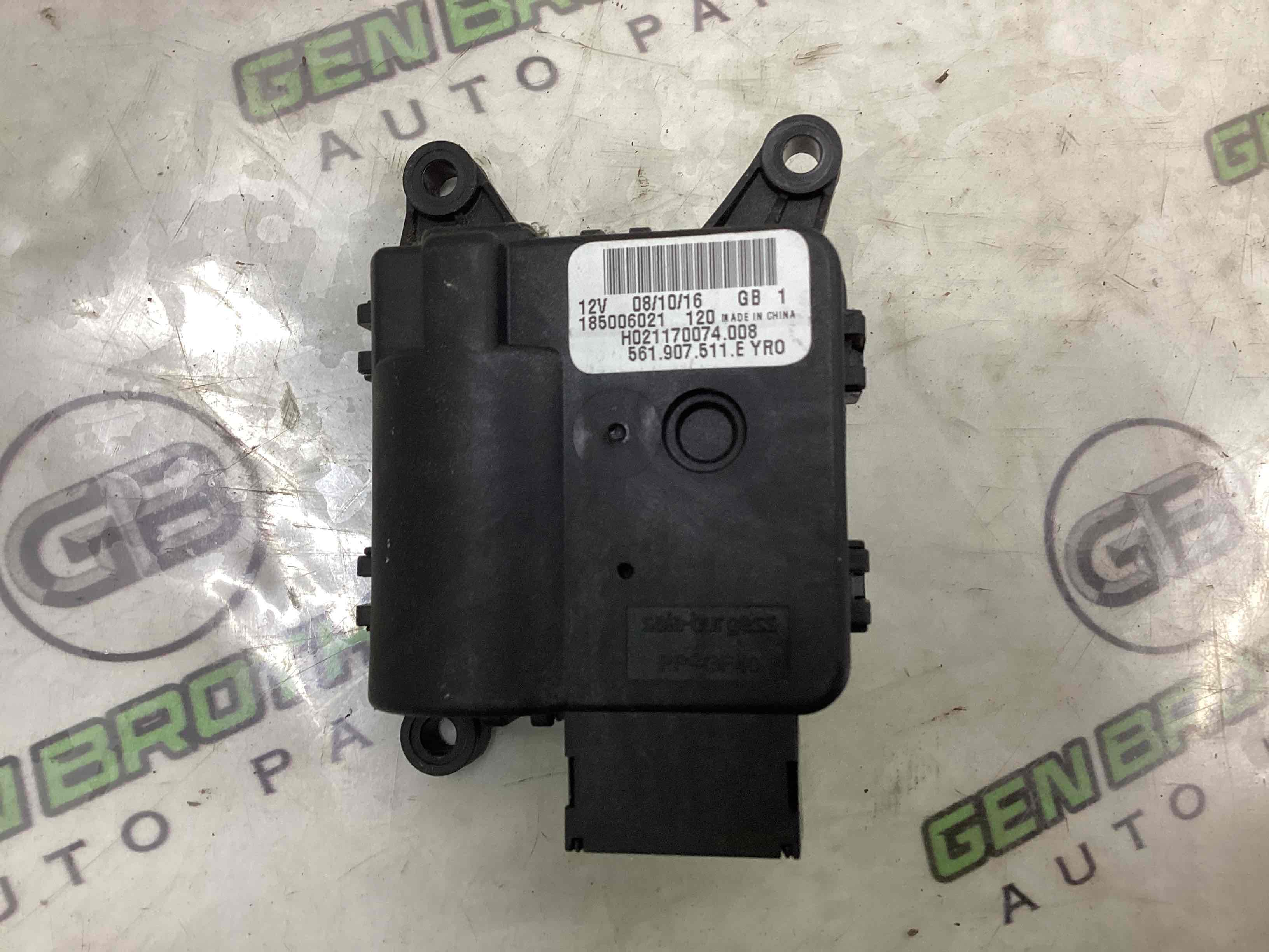 Мотор вентилятор пічки