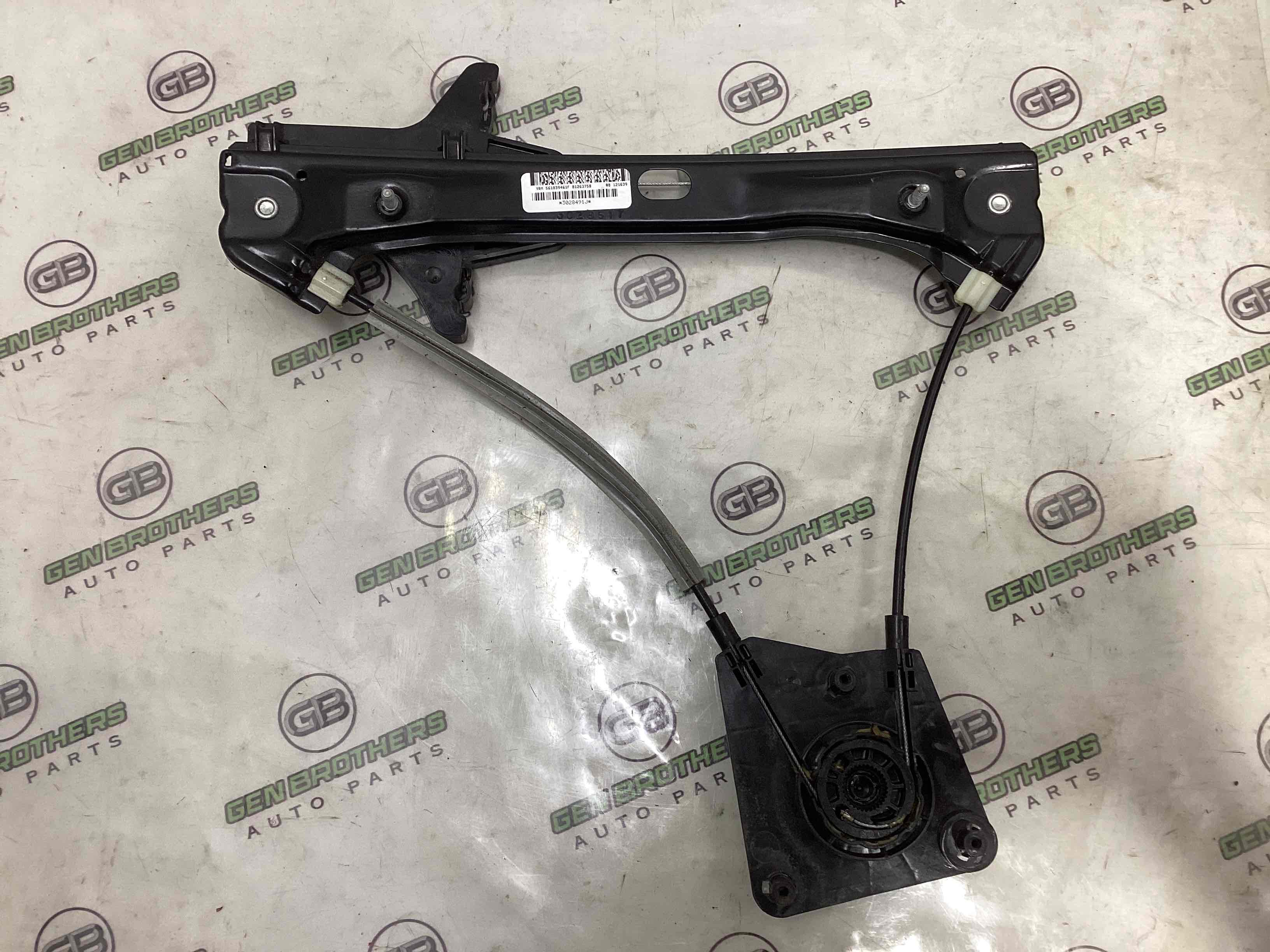 Склопідйомник задній лівий