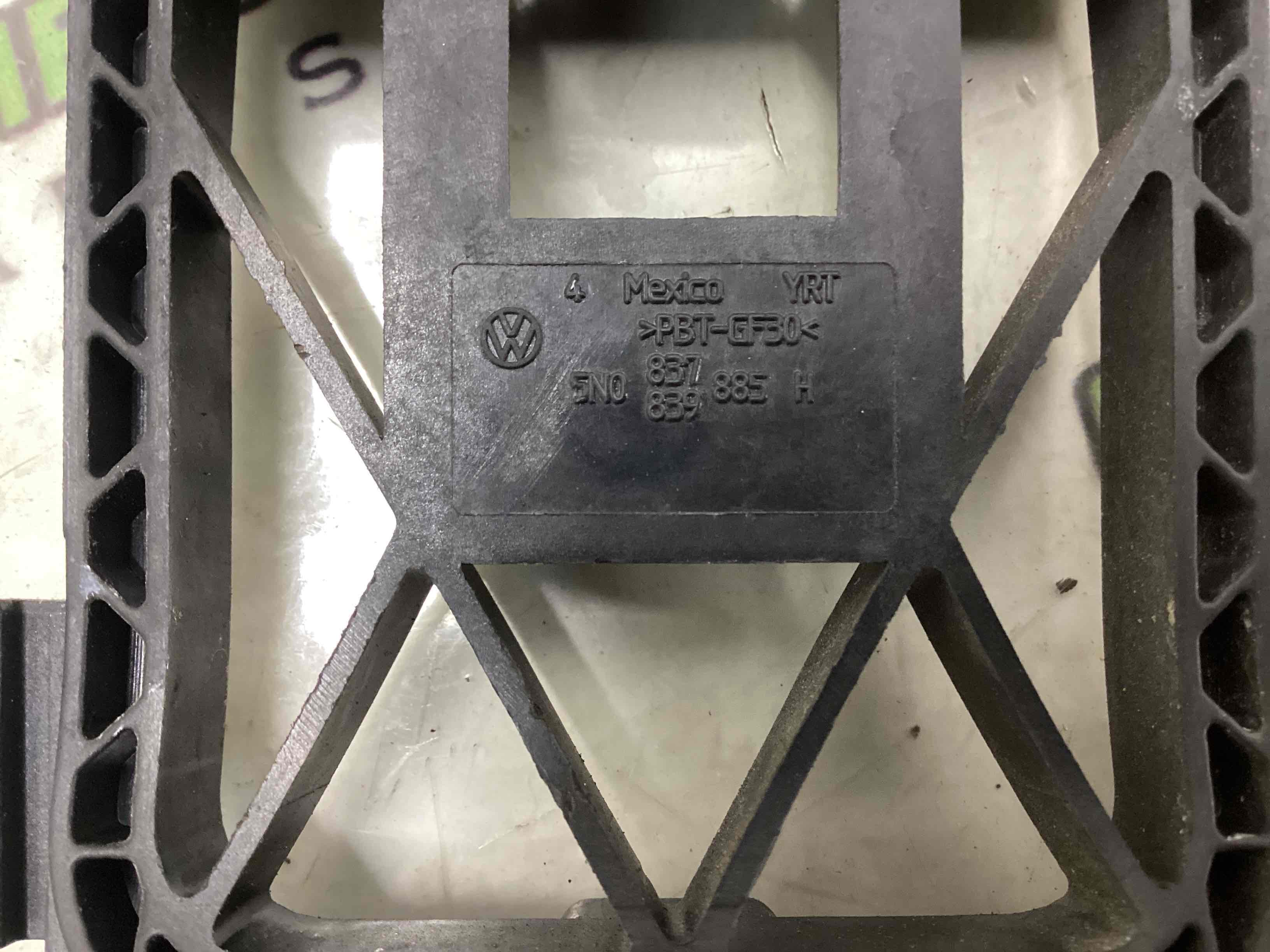 Кронштейн ручки дверей