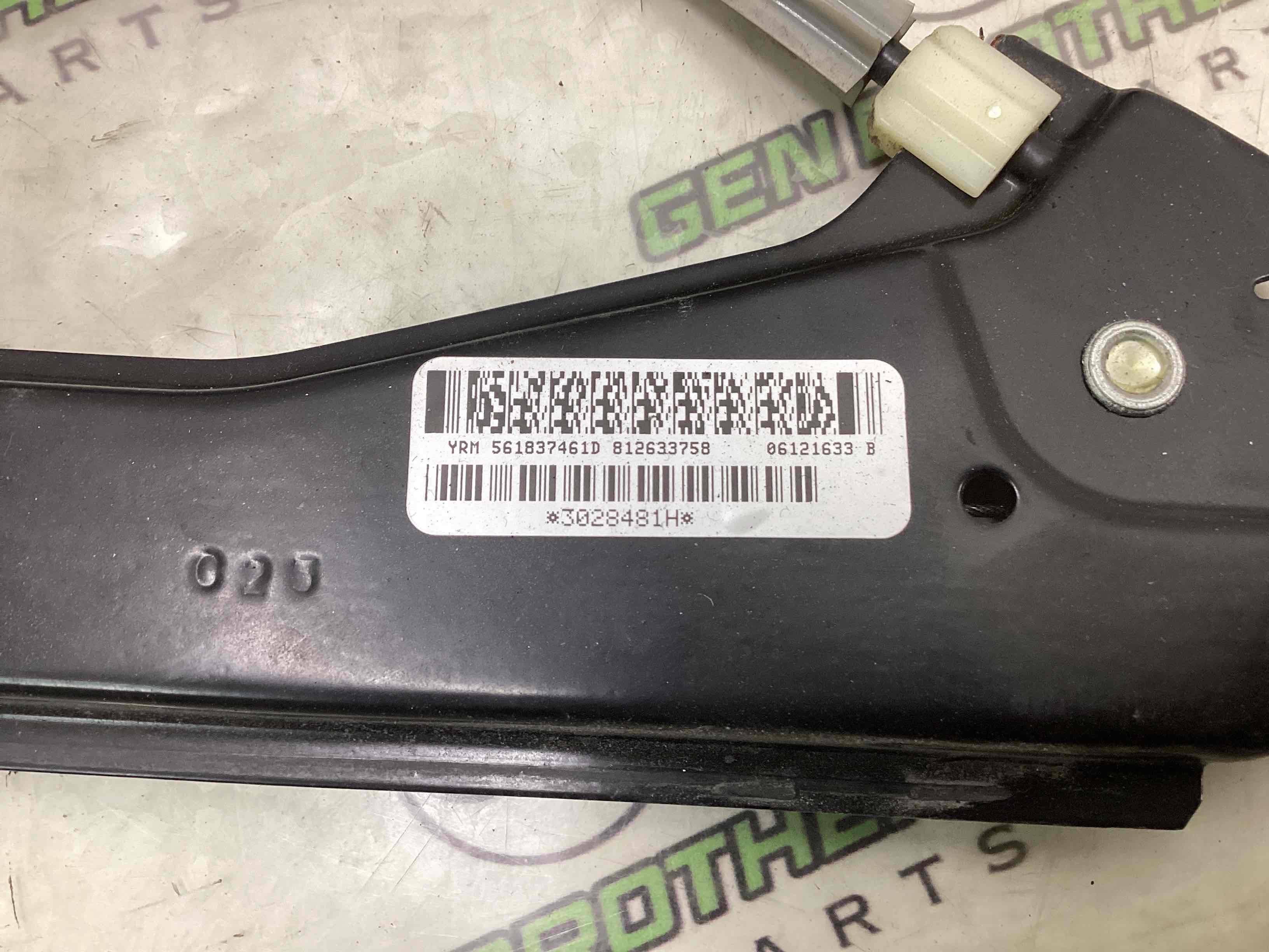 Склопідйомник передній лівий