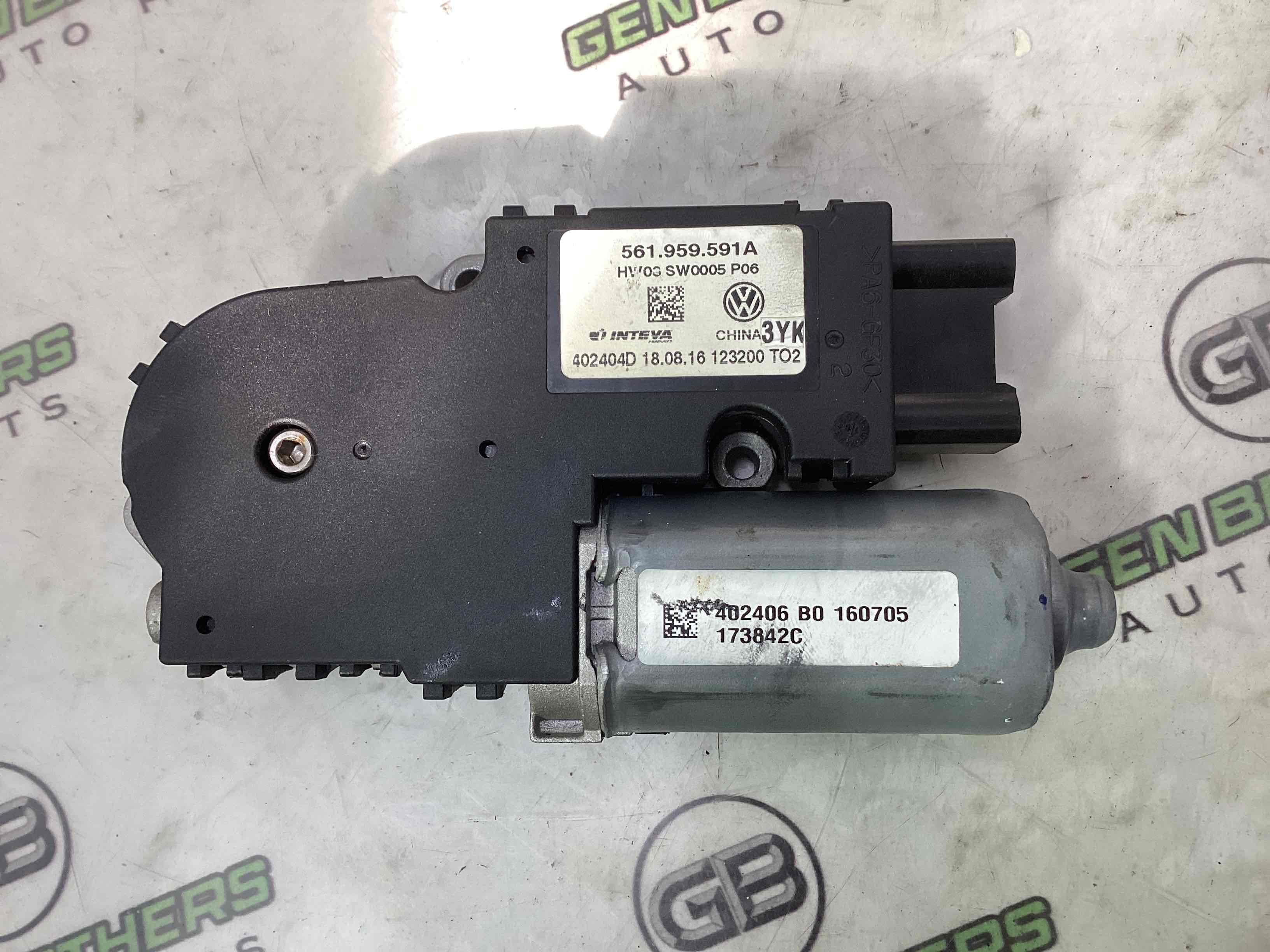 Електромотор, моторчик інші