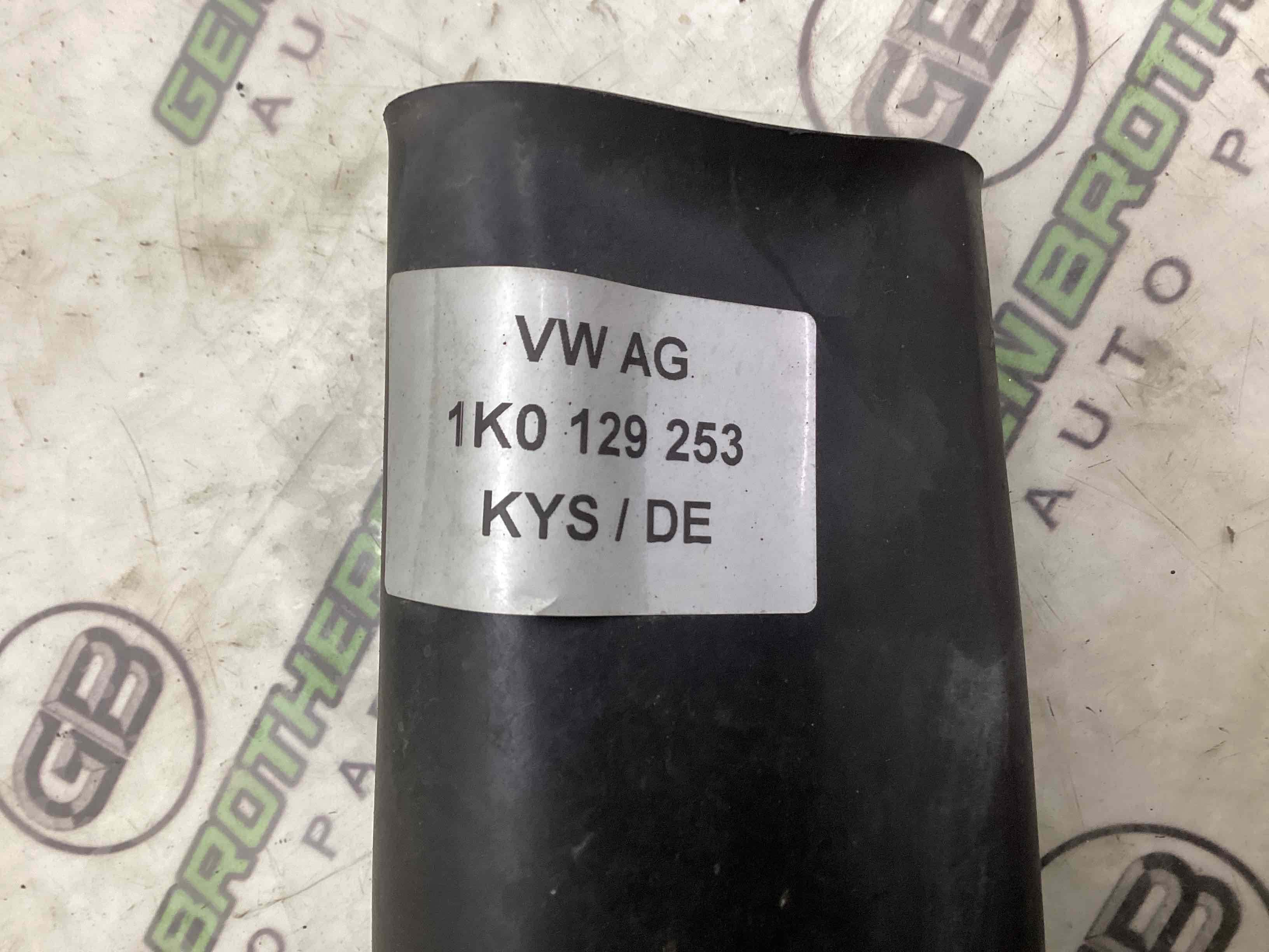 Повітропровід