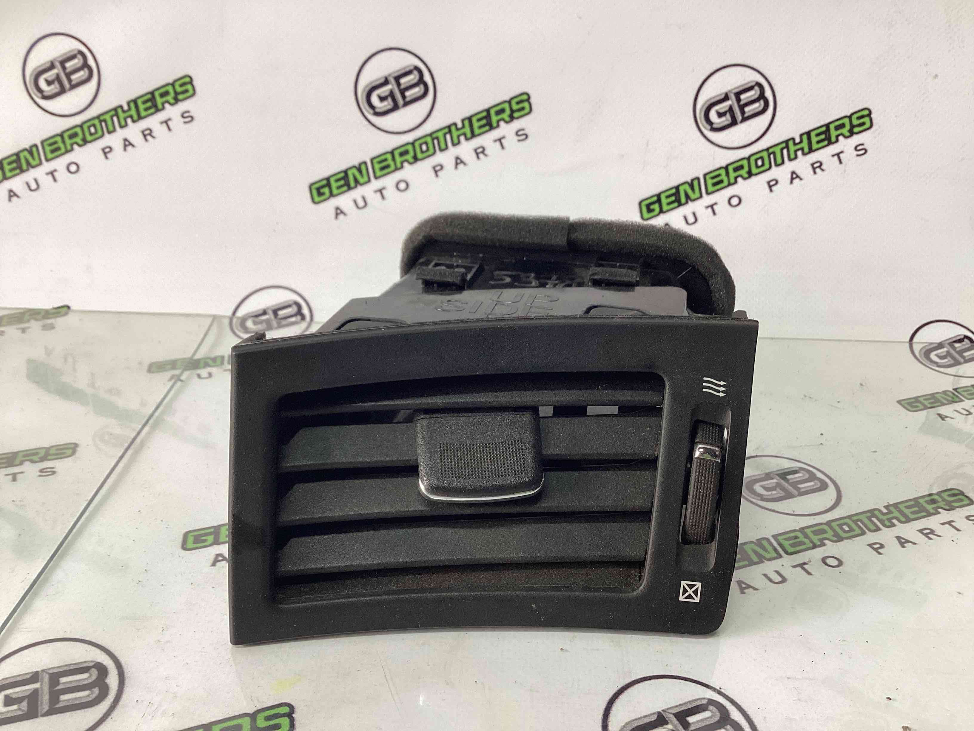 Дефлектор обдування салону