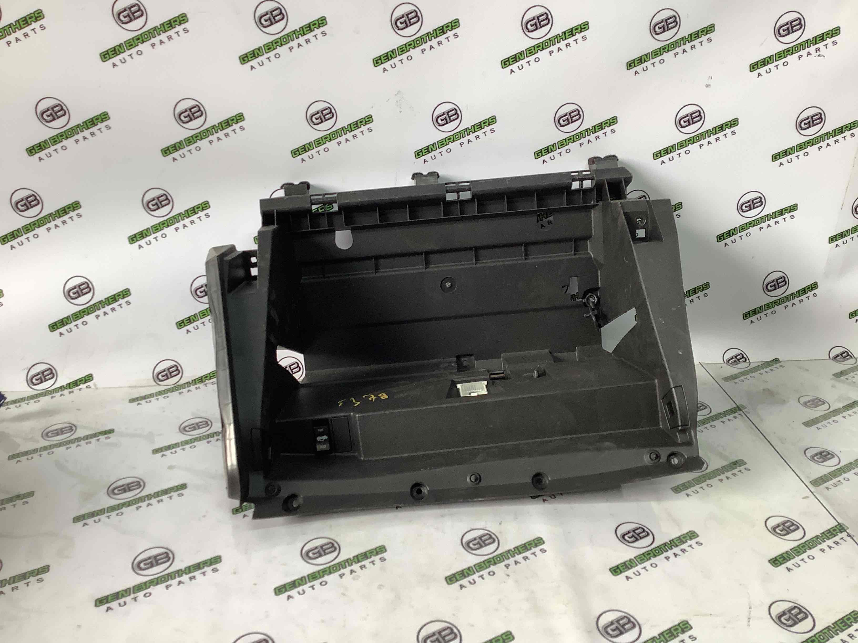 Бардачок замок бардачка, підстаканник, ящик