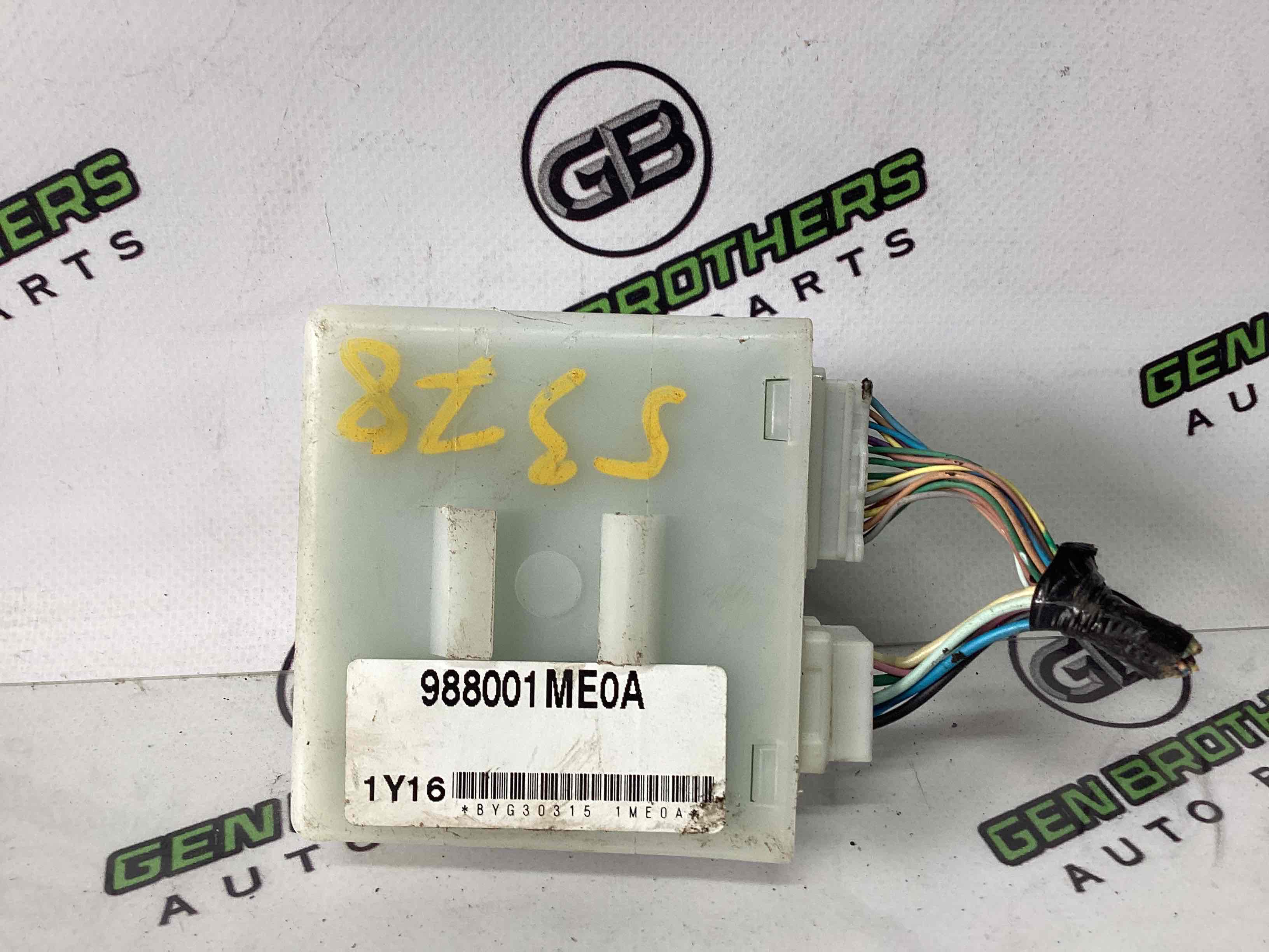 Блок керування