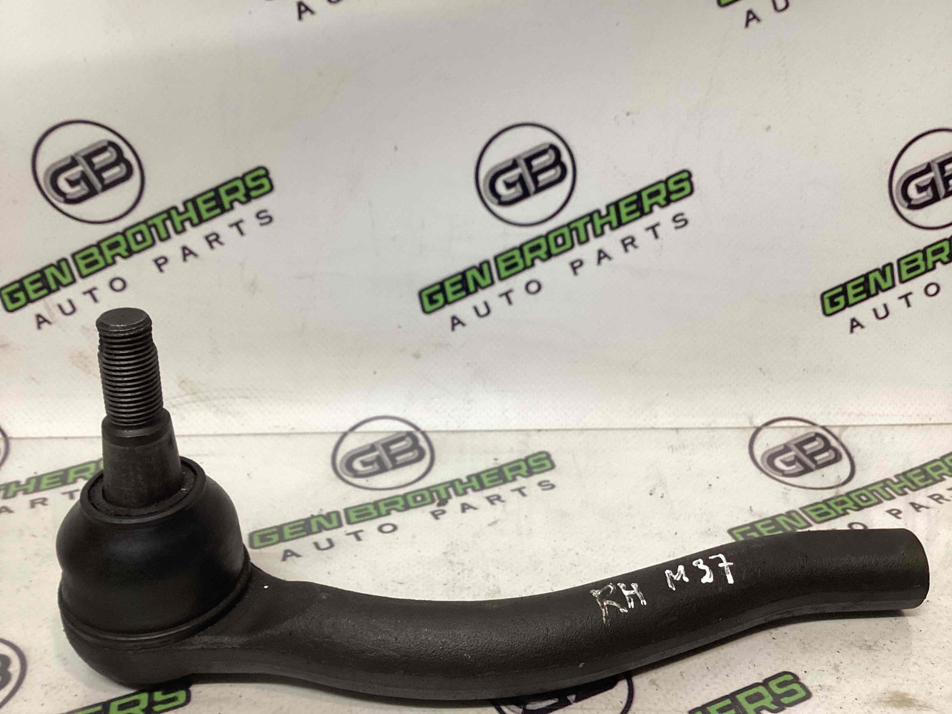 Тяга рульова, наконечник