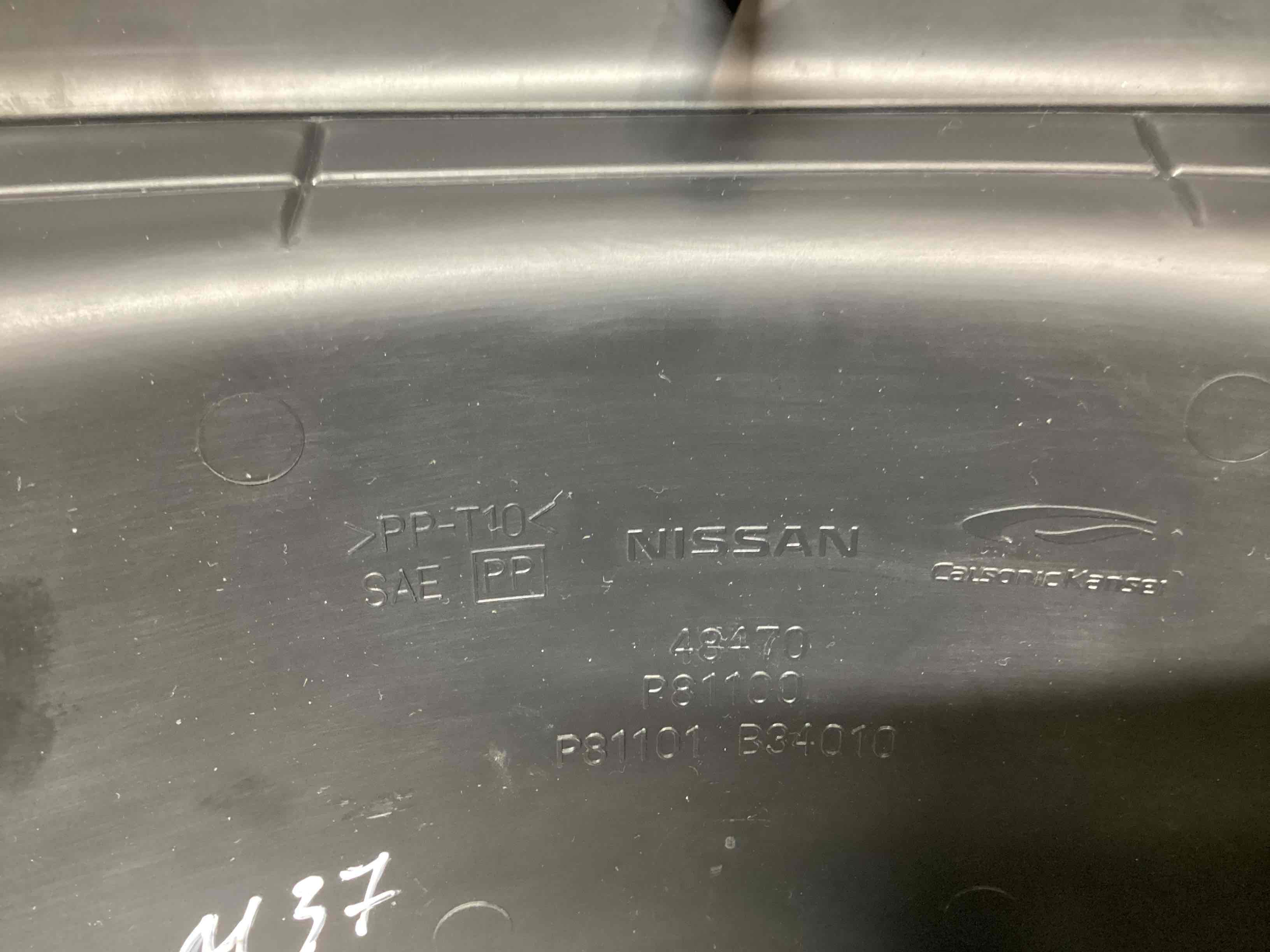 Оздоблення керма та кермової колонки