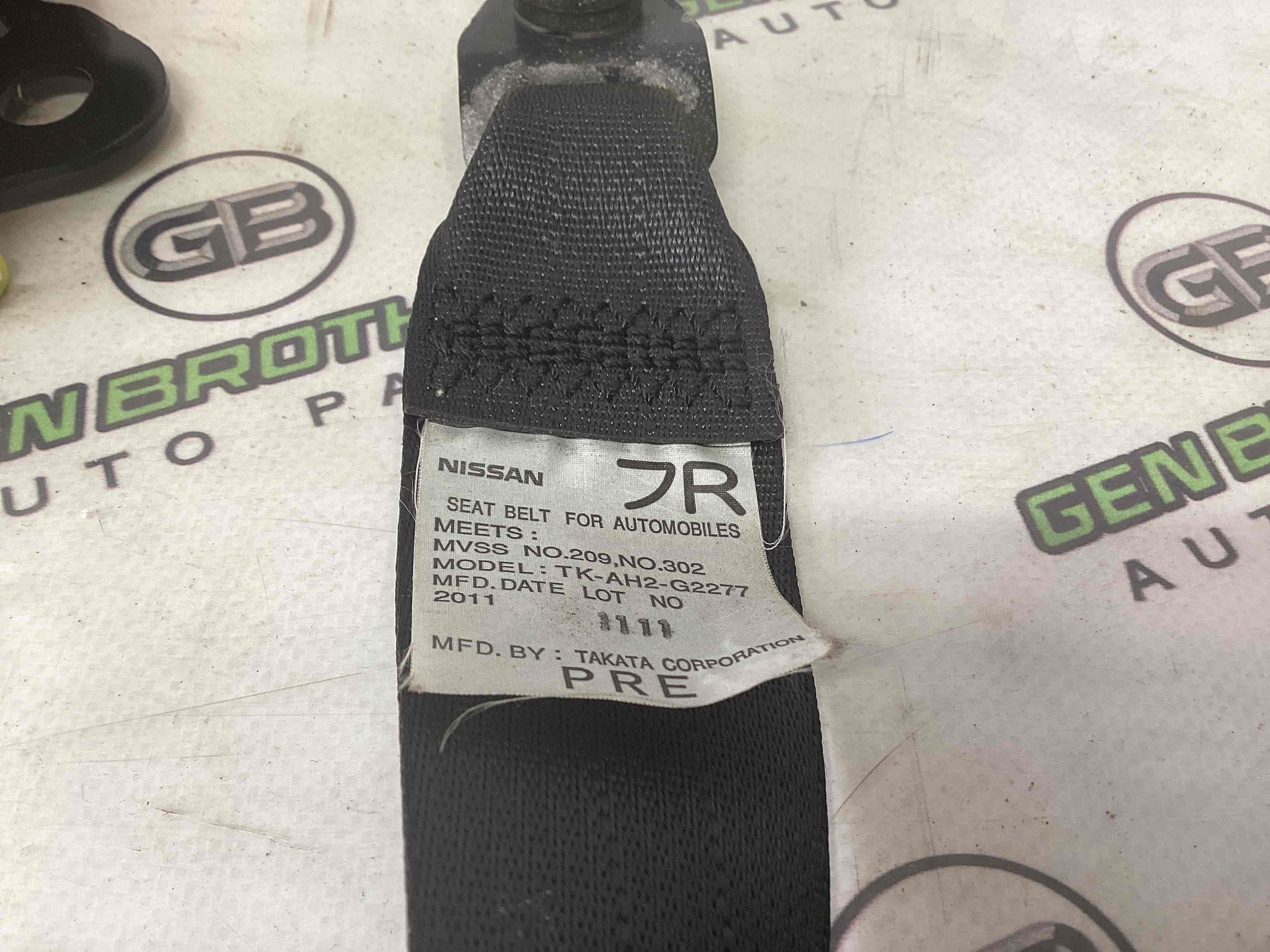 Ремінь безпеки