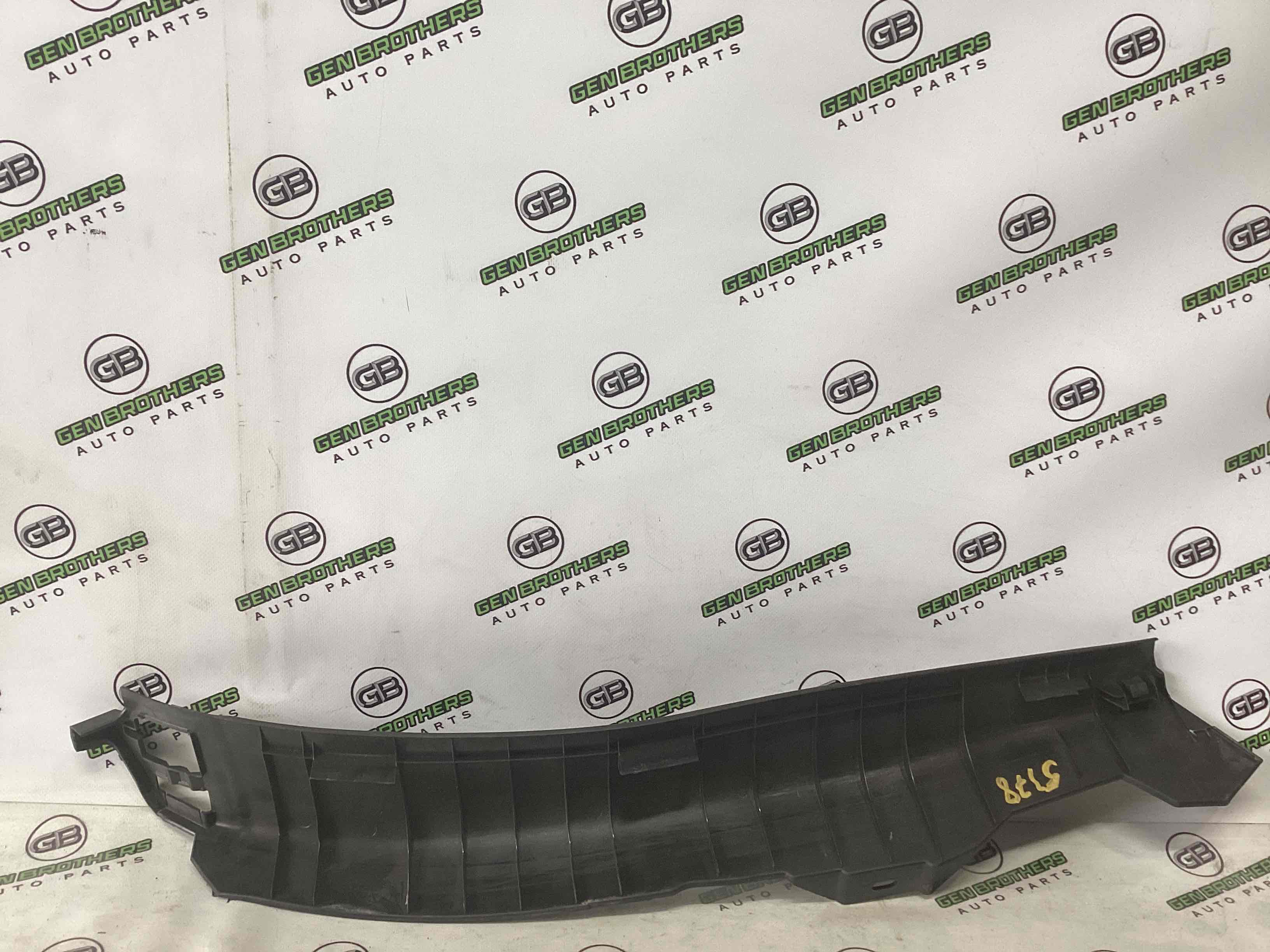 Накладка порога