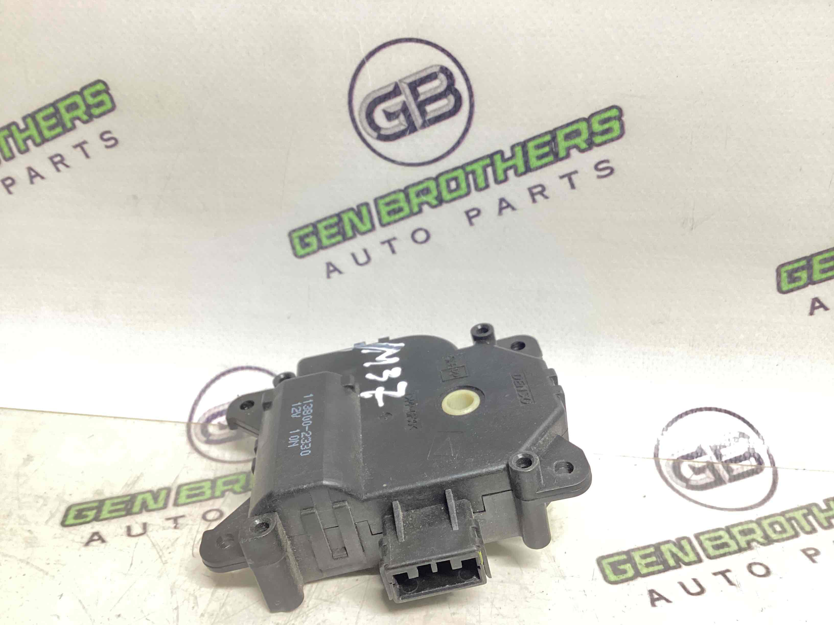 Мотор вентилятор пічки